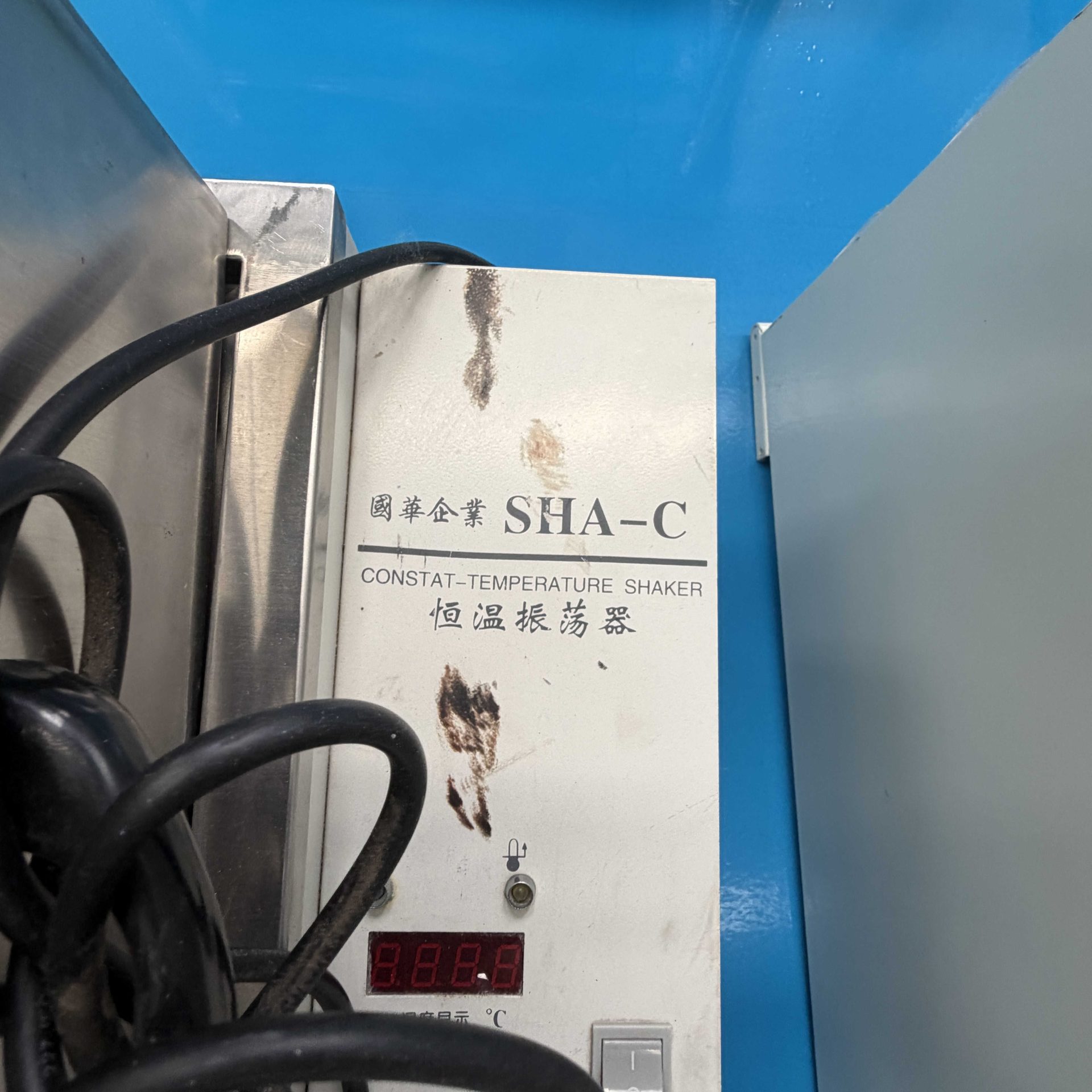Used Temperature Controlled Shaker &mdash; Model SHA-C image 6