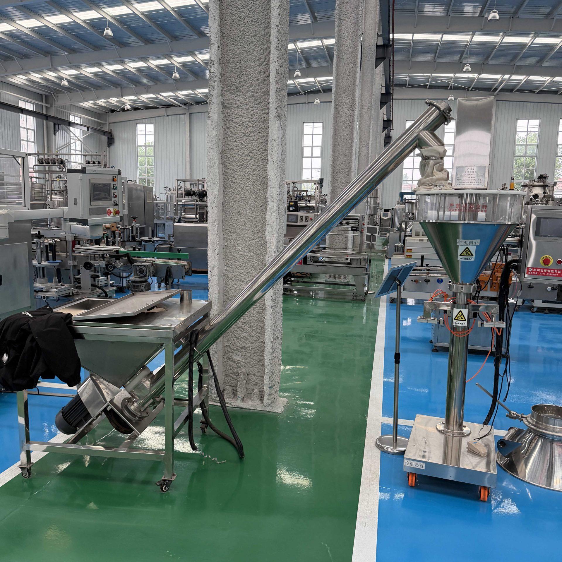 Used Packaging Machine &mdash; Model DCS-2000JX-A1