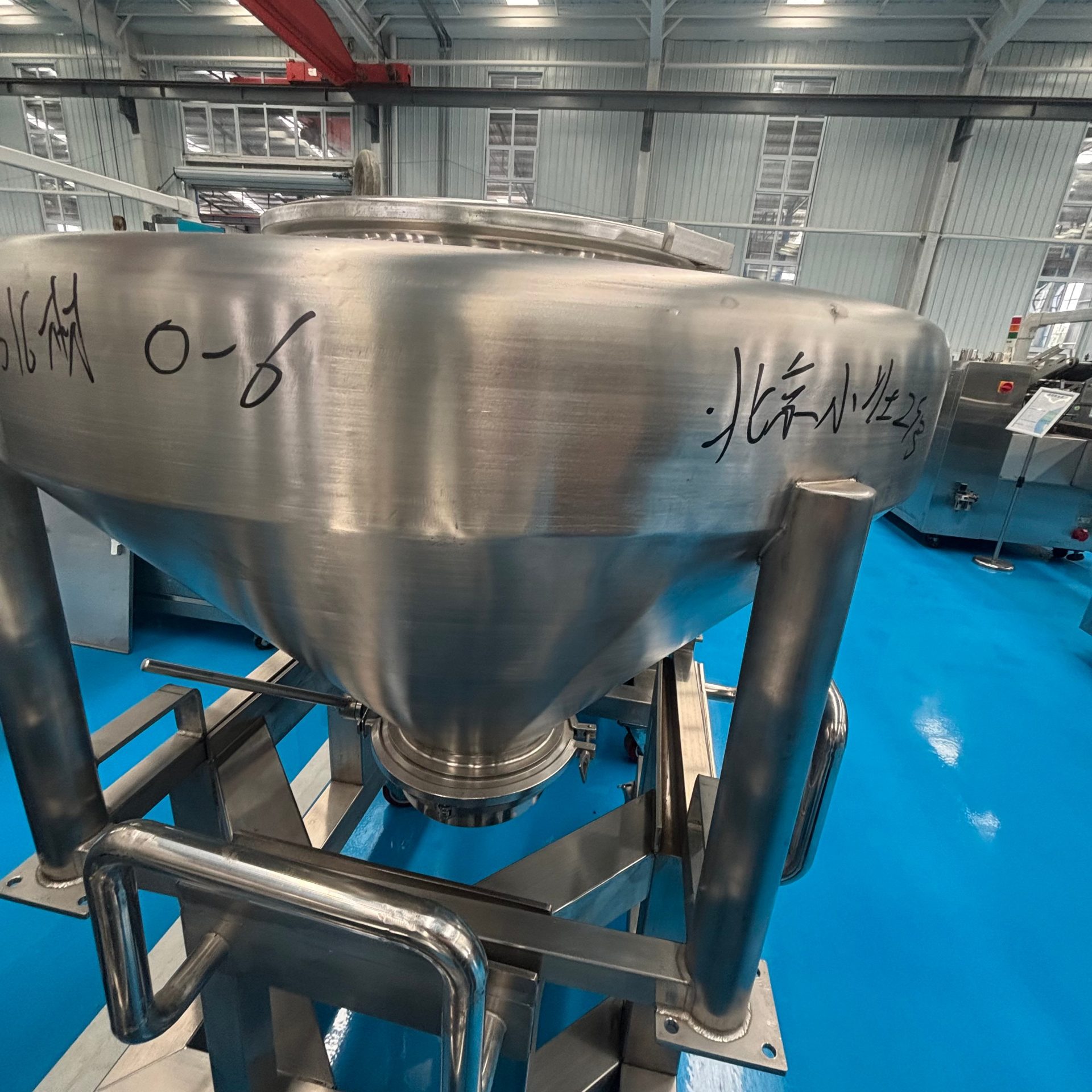 Used Stainless Steel Hopper image 2