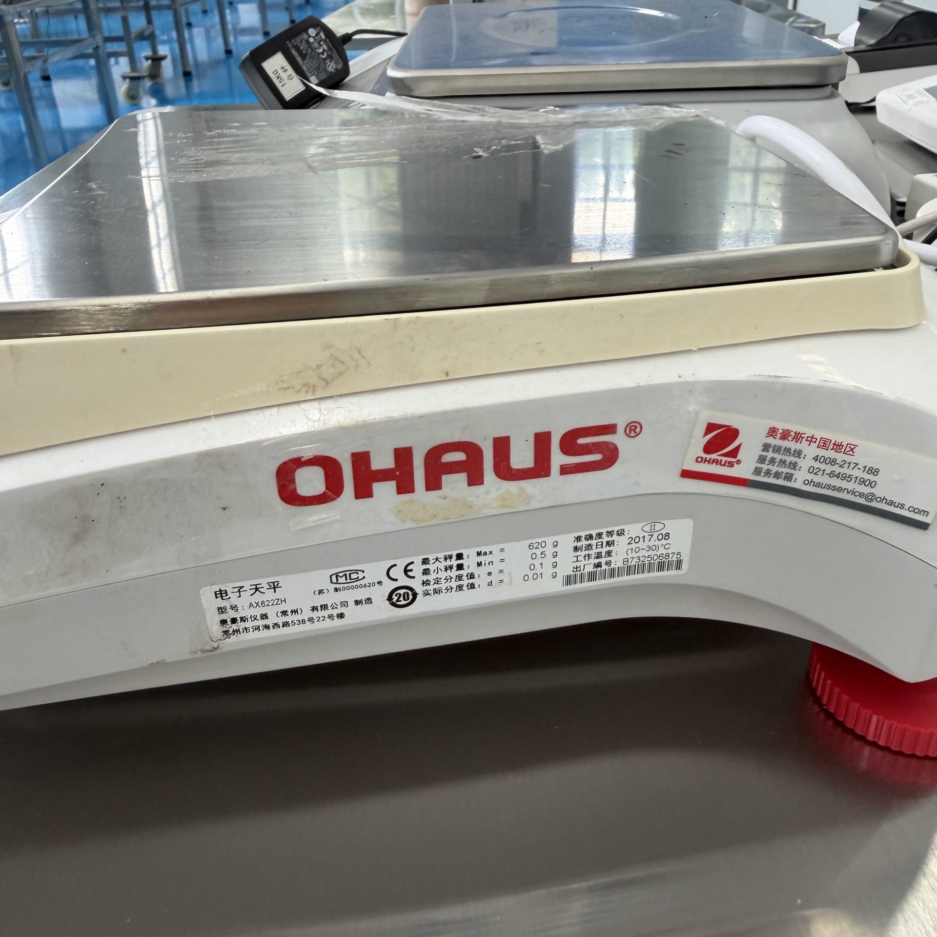 Used Electronic Analytical Balance &mdash; Model AS622ZH image 6