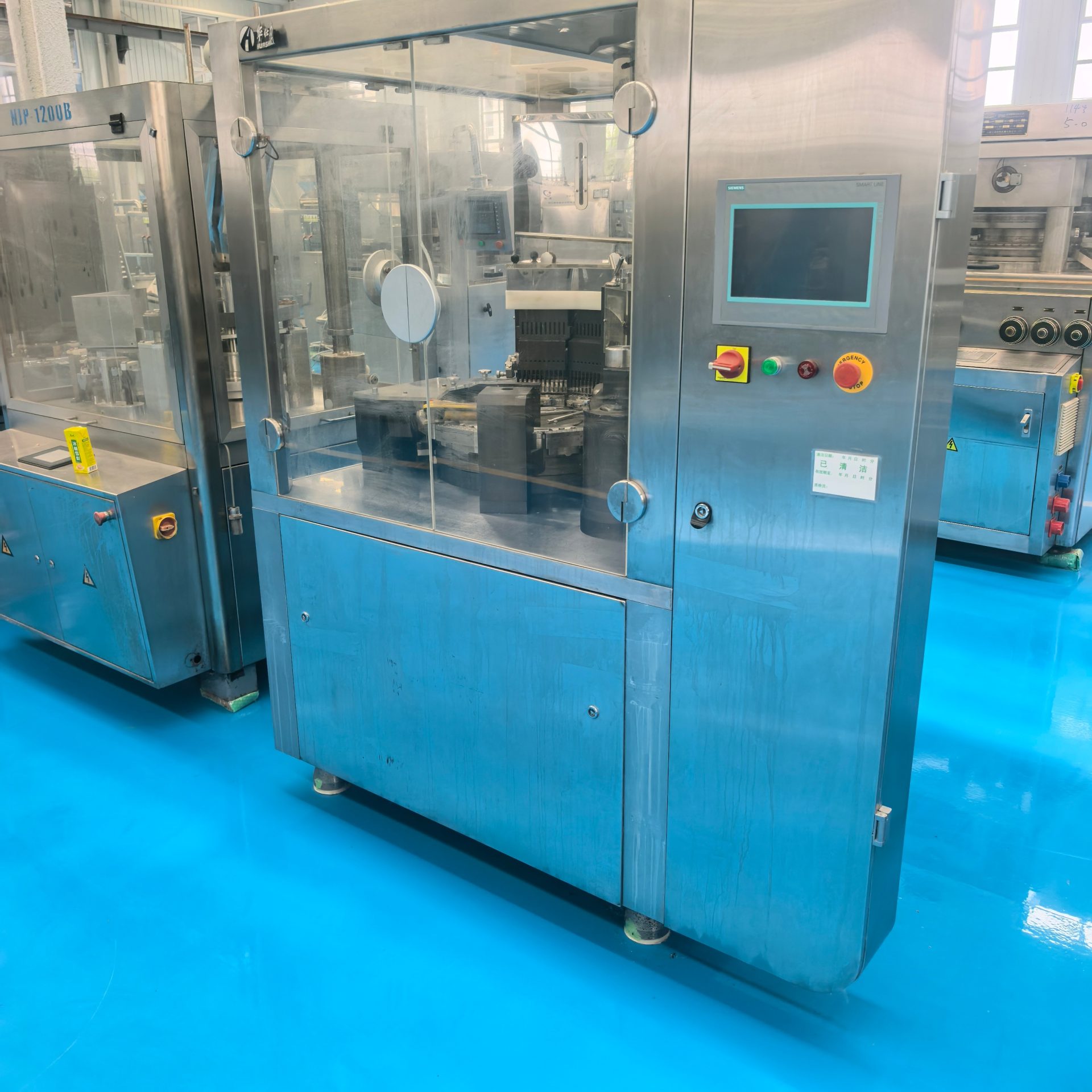 Used Capsule Filling Machine &mdash; Model NJP-3000 image 4
