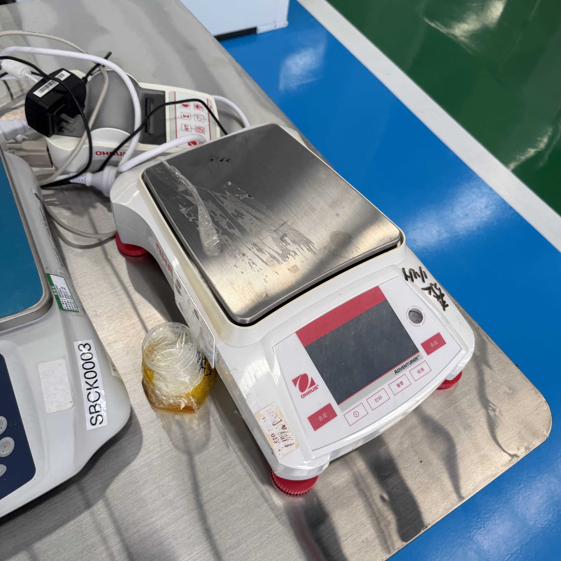 Used Electronic Analytical Balance &mdash; Model AS622ZH image 2