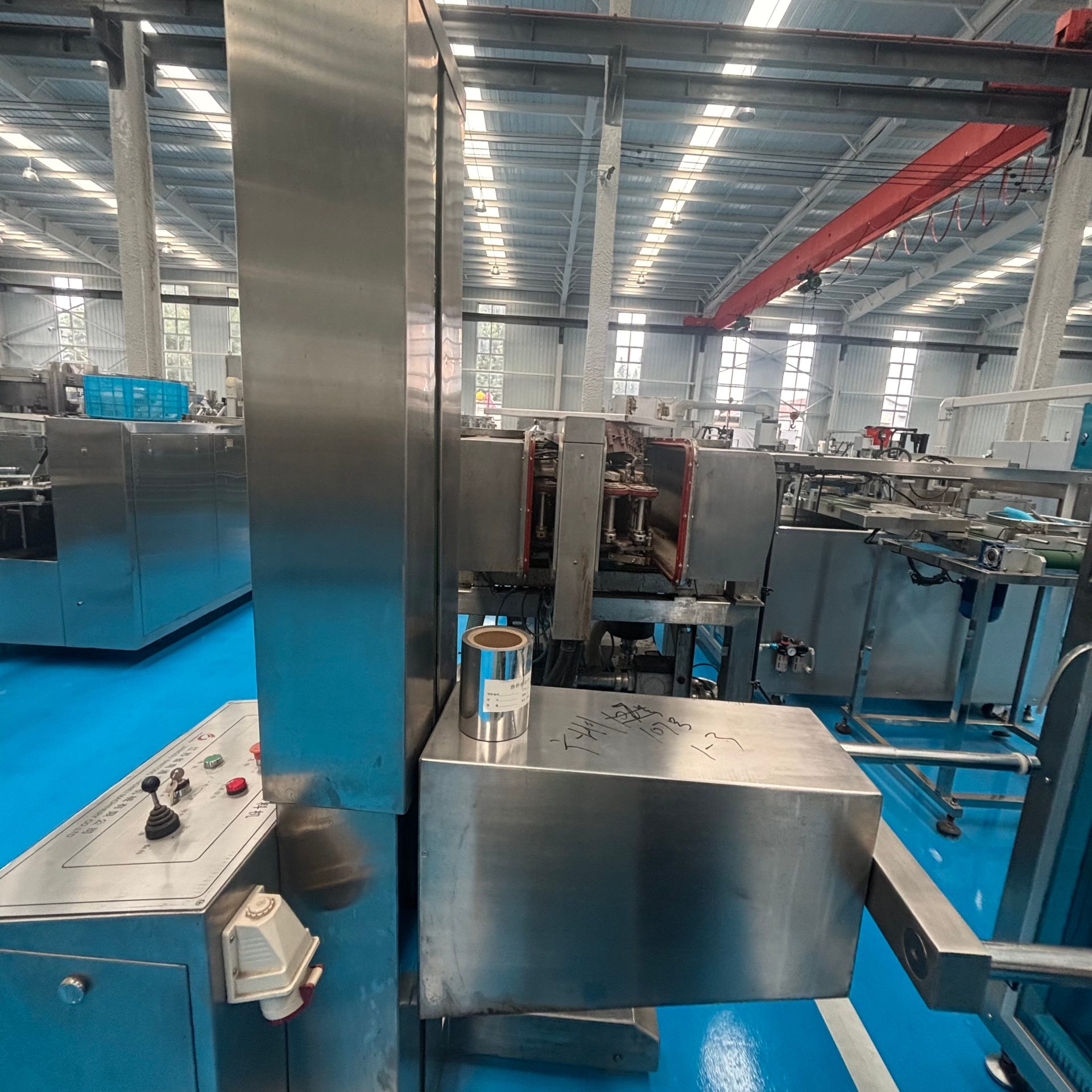 Used Vacuum Feeder &mdash; Model NTS-100 image 4