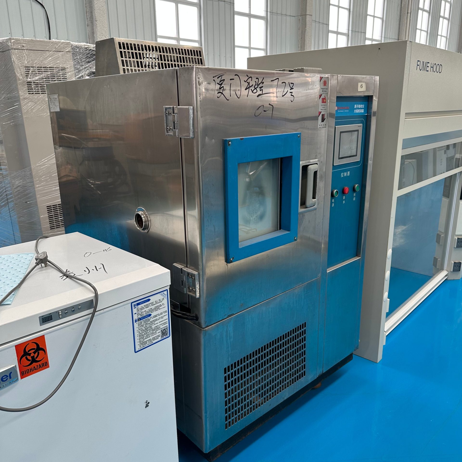 Used Atomic Absorption Spectrophotometer image 2