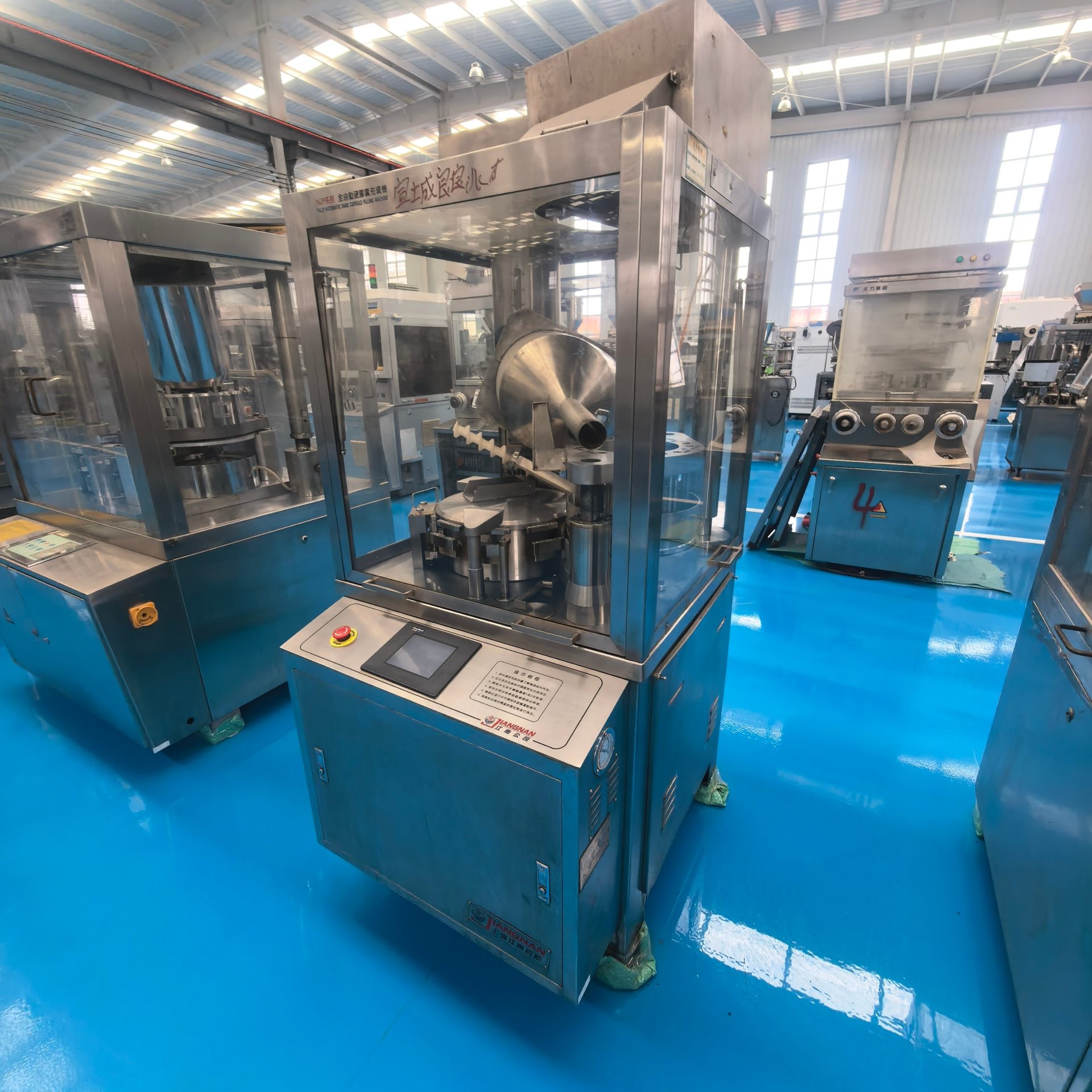 Used Capsule Filling Machine &mdash; Model NJP-1200C &mdash; Unit 240 image 4