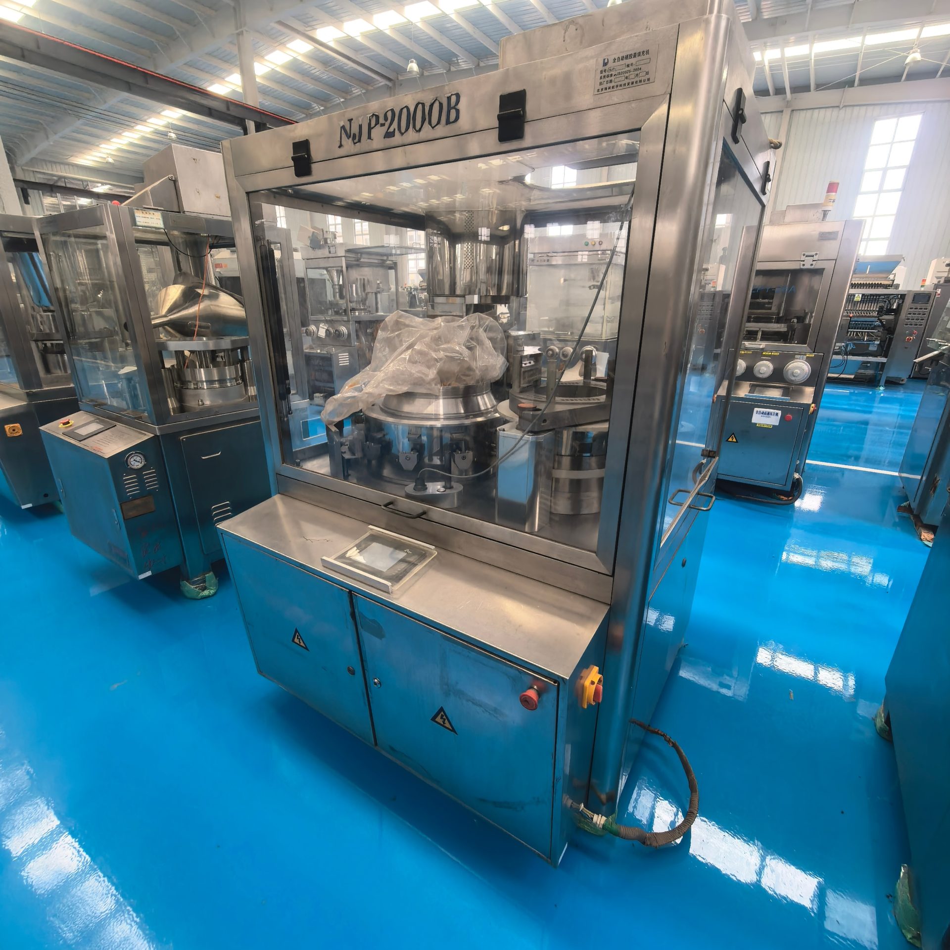 Used Capsule Filling Machine &mdash; Model NJP-2000B image 4