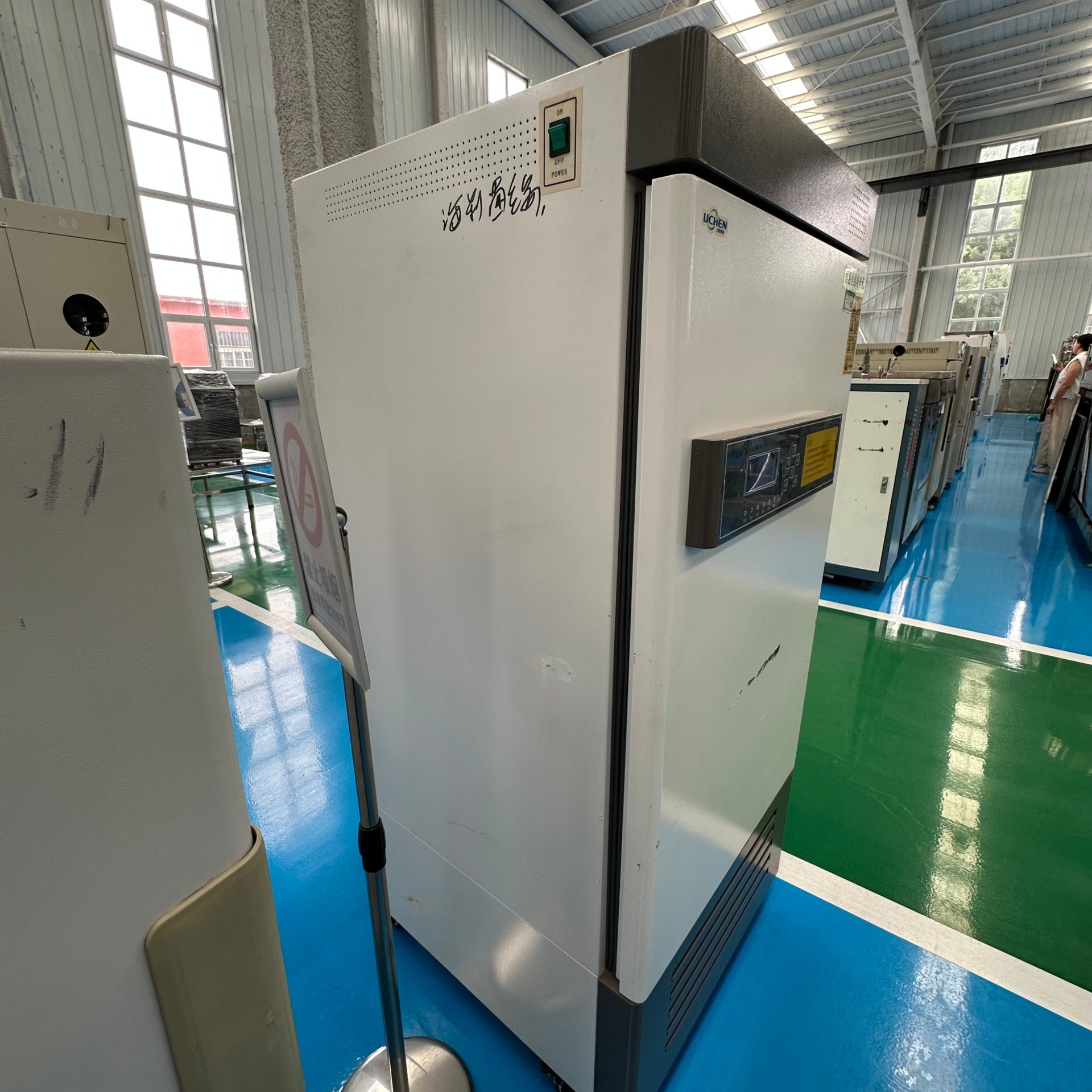 Used Laboratory Incubator &mdash; Model HSP-250BE image 3