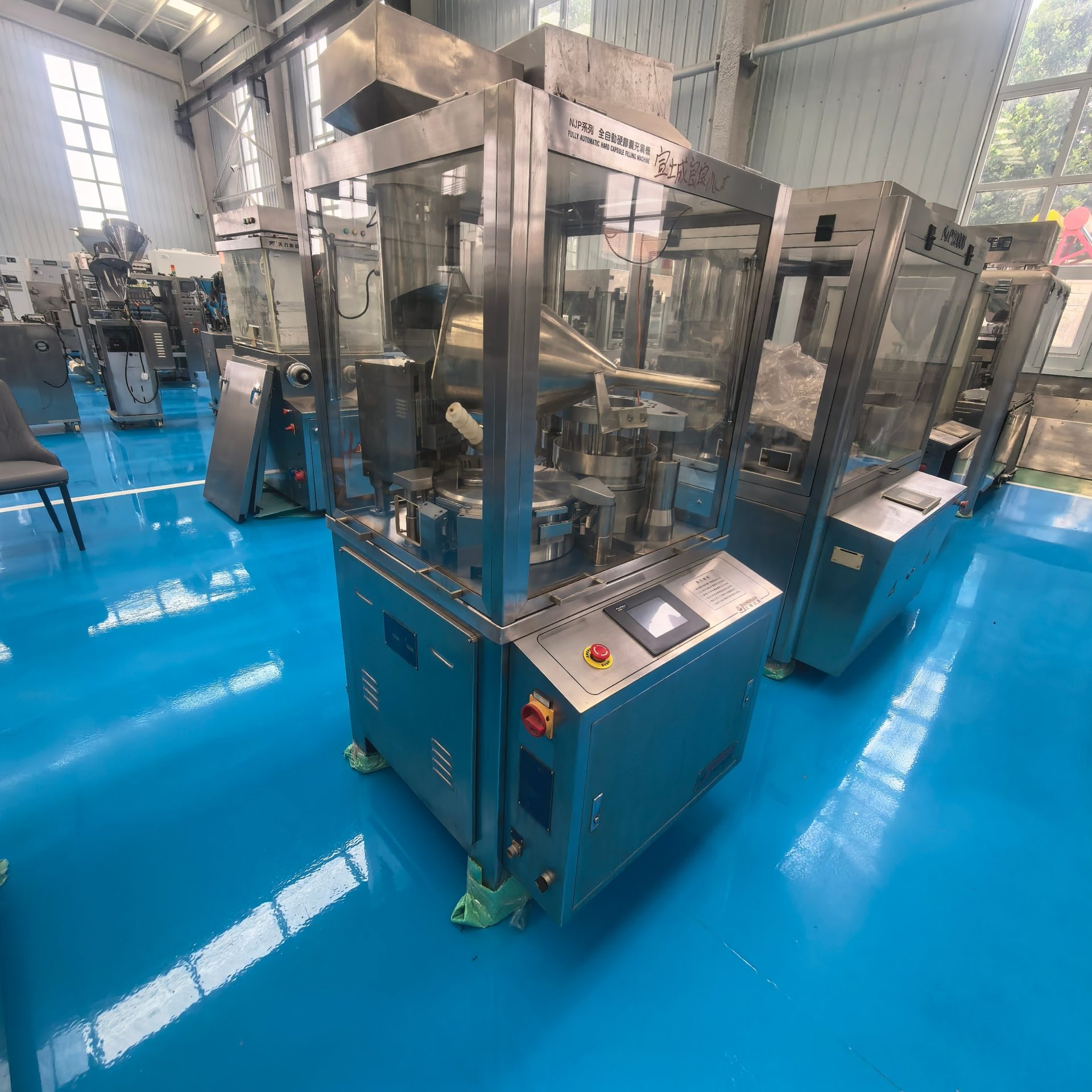Used Capsule Filling Machine &mdash; Model NJP-1200C &mdash; Unit 240 image 2