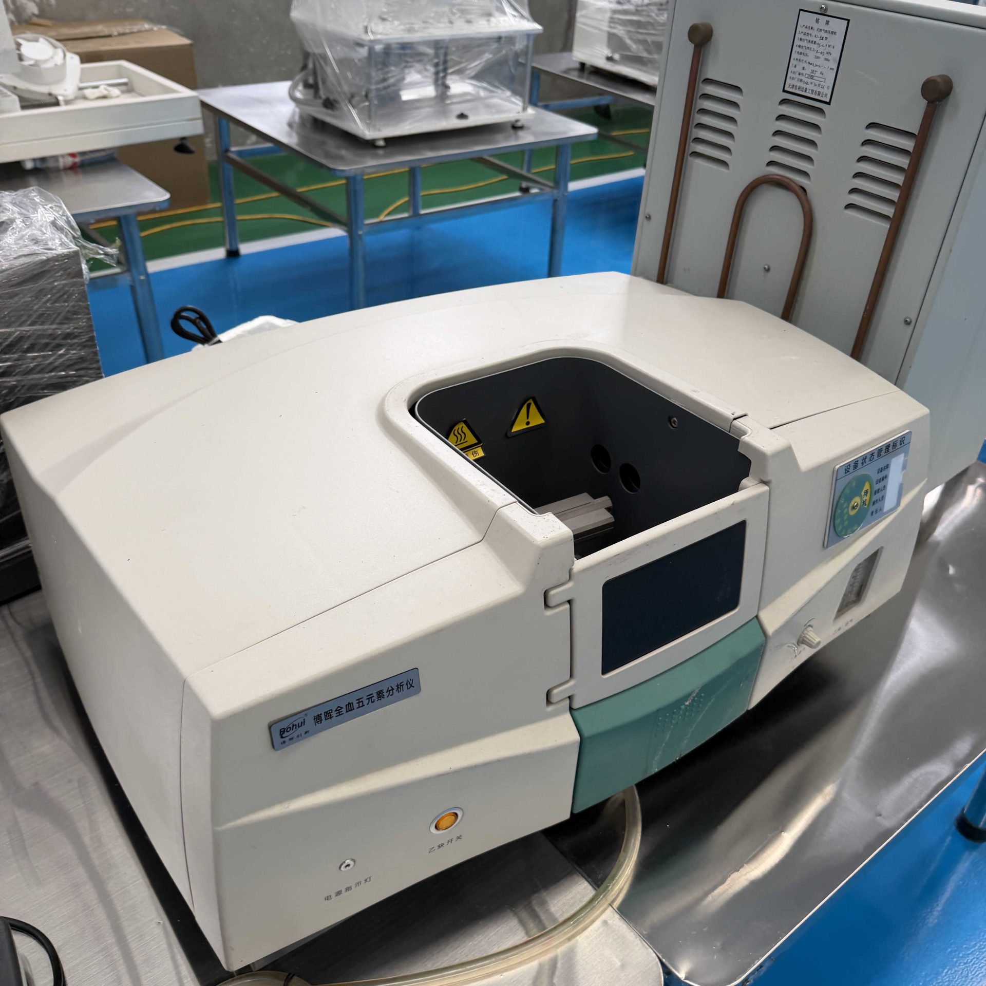 Used Blood Cell Analyzer image 2