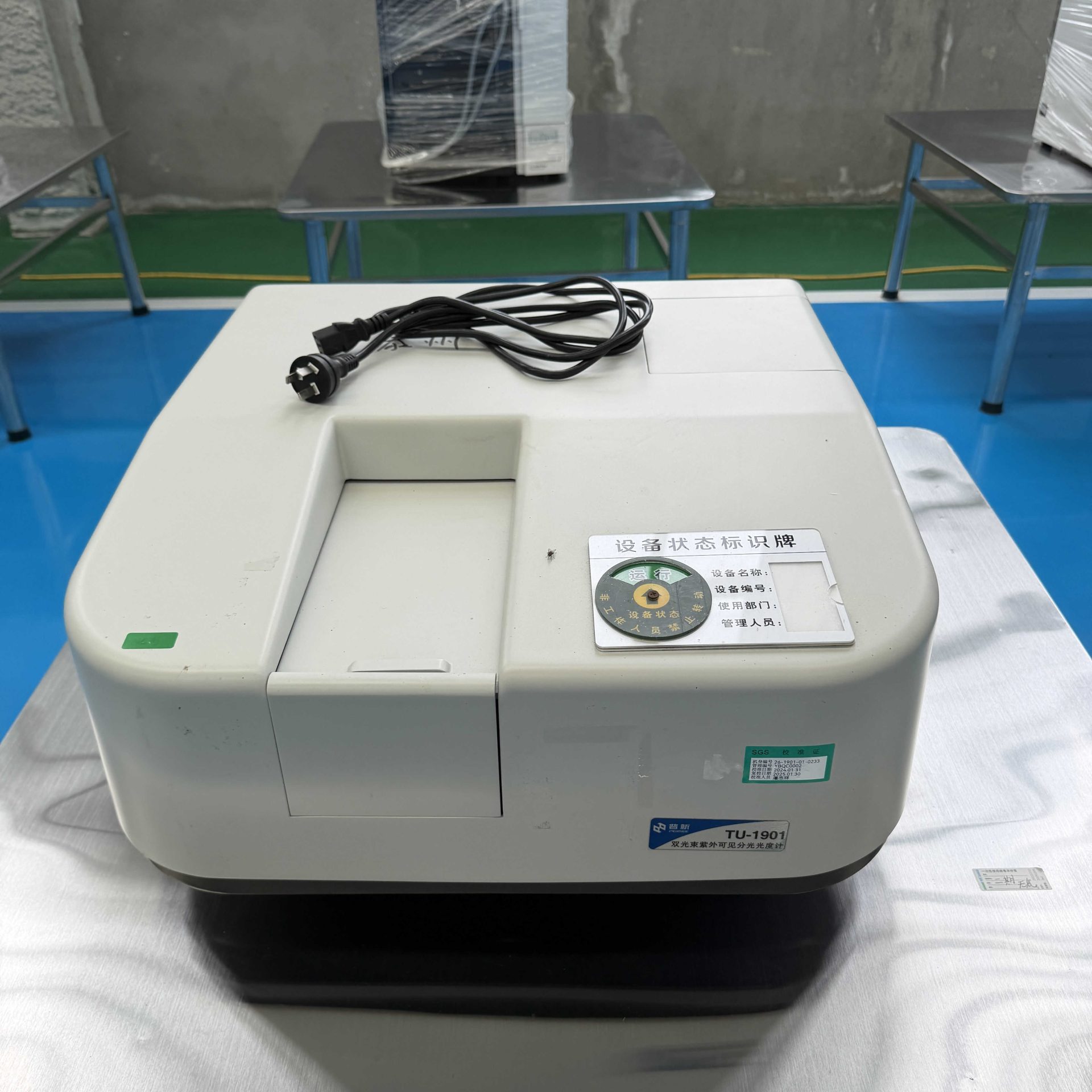 Used UV-Vis Spectrophotometer &mdash; Model TU-1901