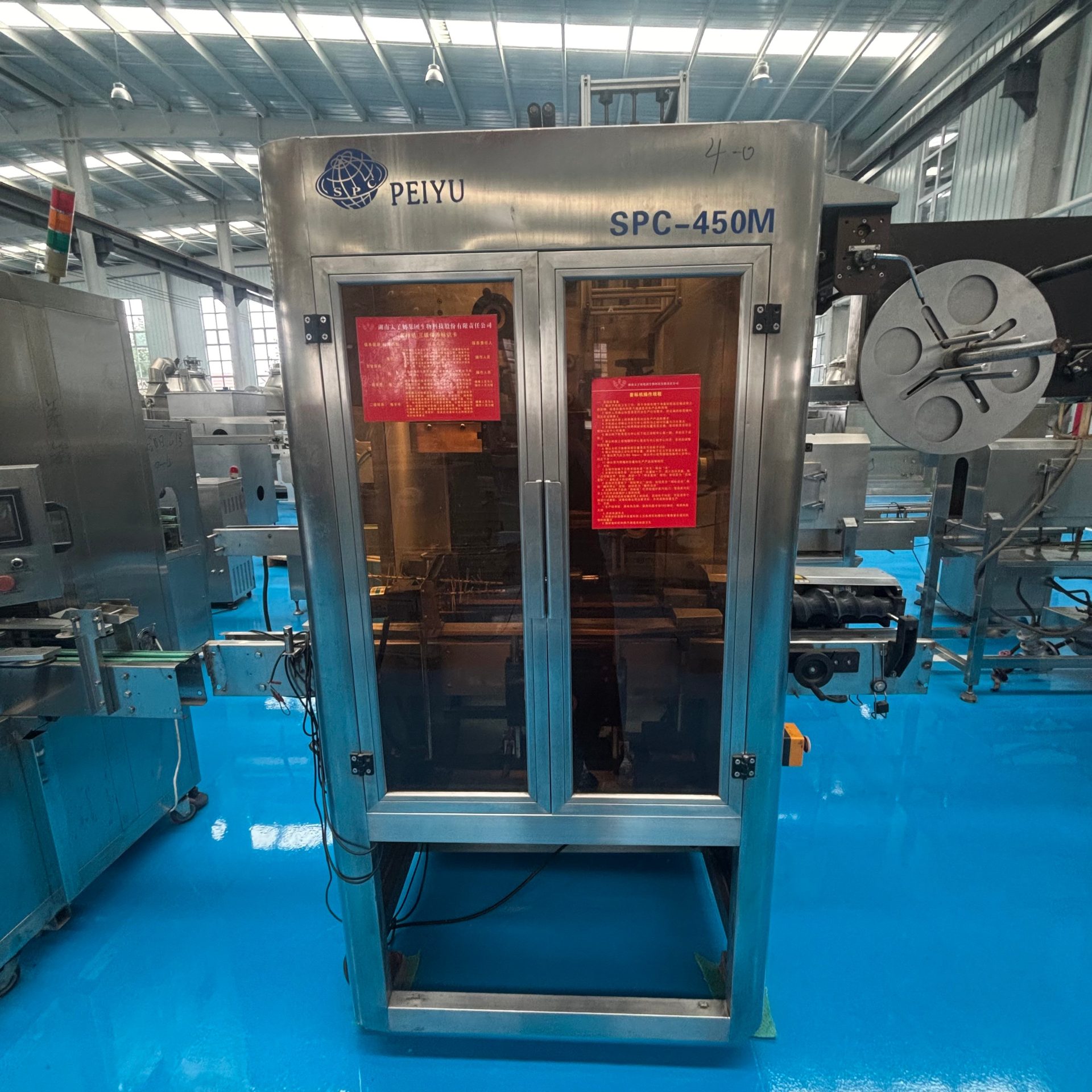 Used Sleeve Labeling Machine &mdash; Model SPC-450M image 5