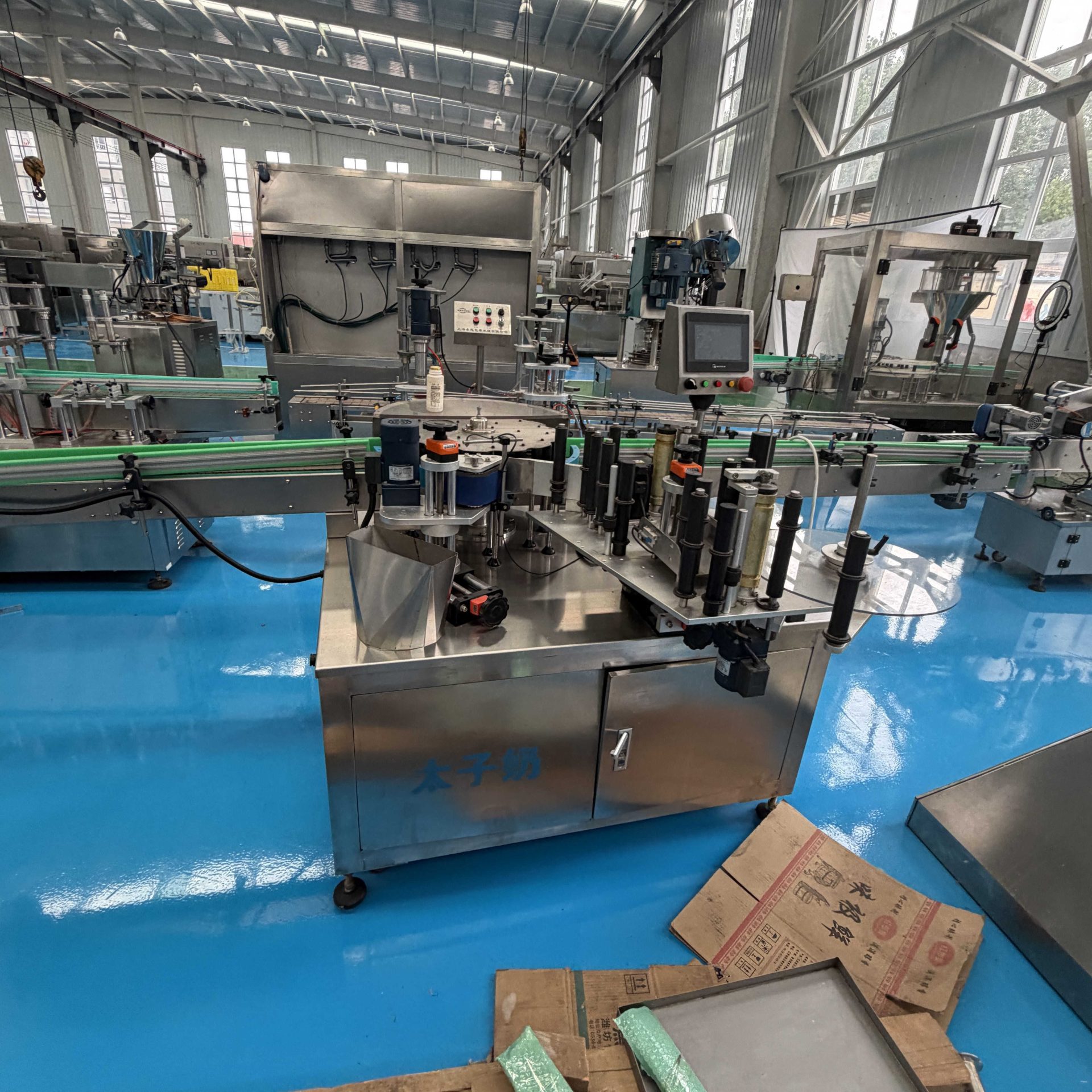 Used Labeling Machine &mdash; Model KL-603