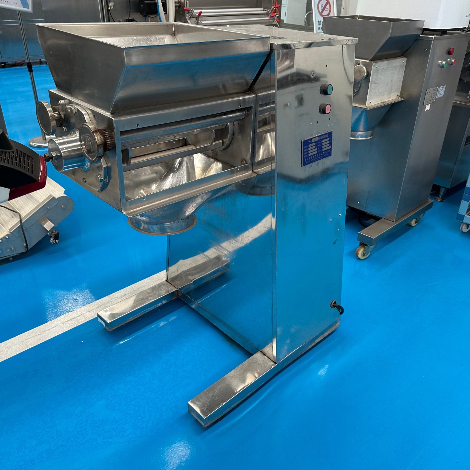 Used Oscillating Granulator &mdash; Model YK-160 image 2