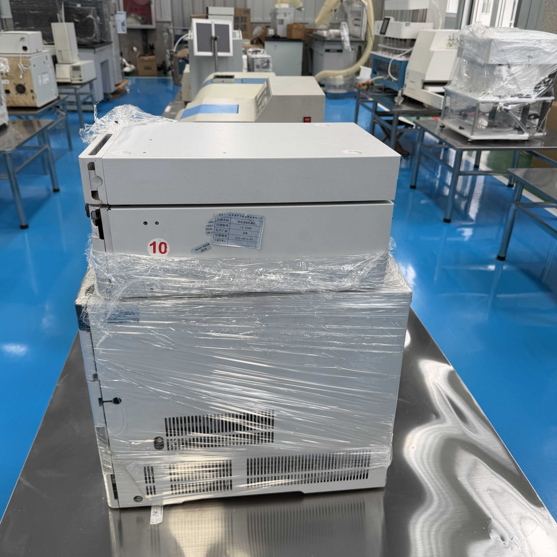 Used High Performance Liquid Chromatograph &mdash; Model LC-20AB image 5