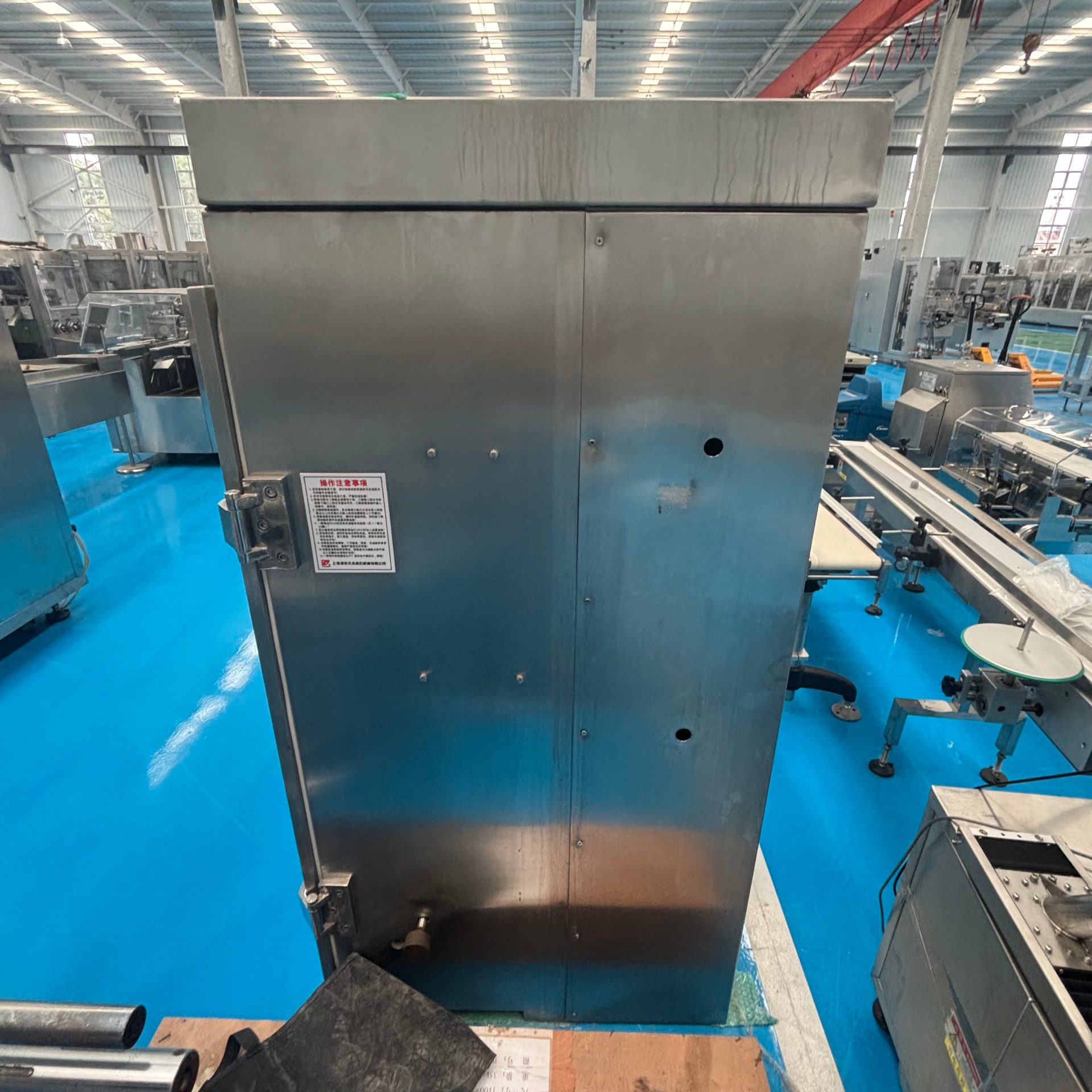 Used Centrifuge &mdash; Model GQ142G image 4