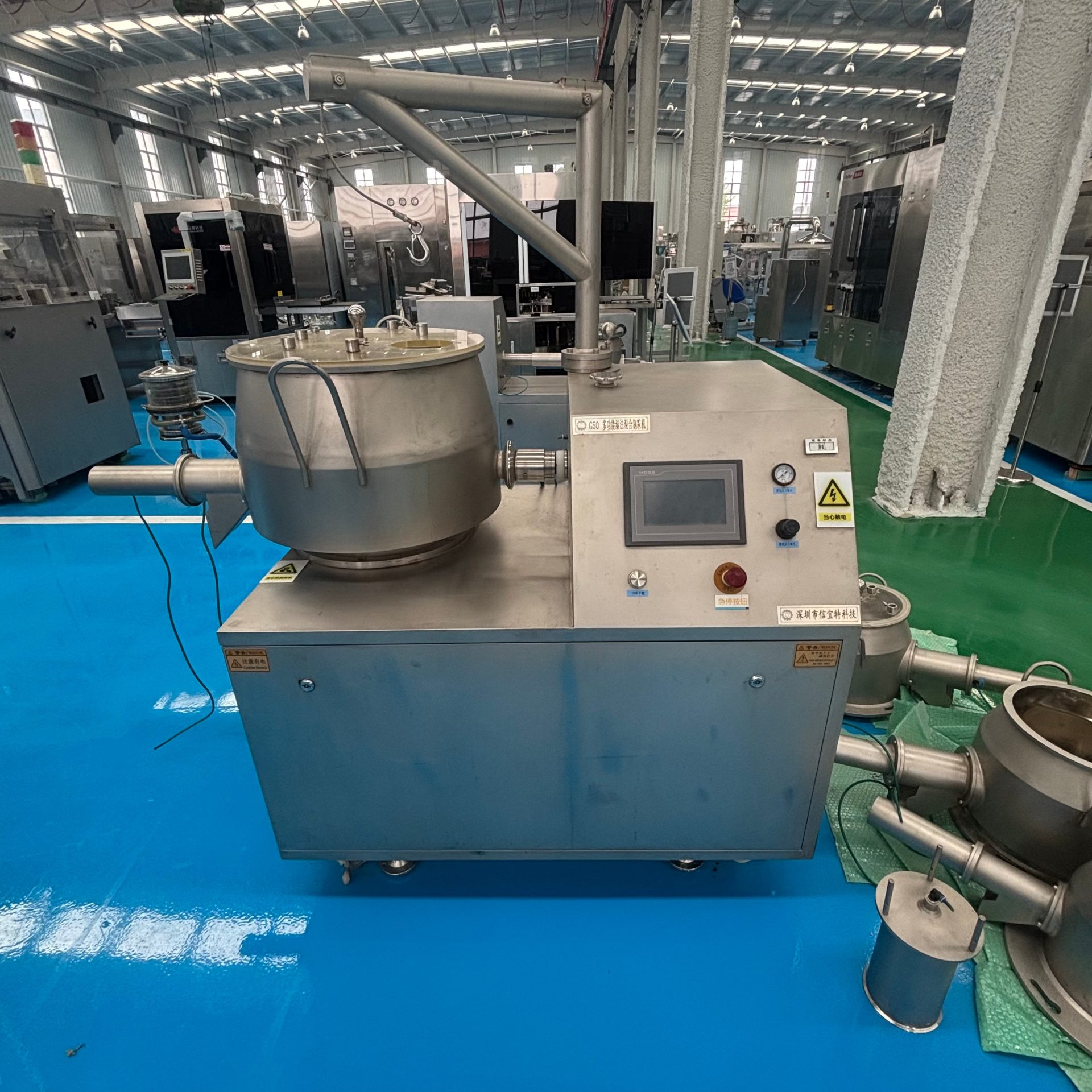 Used Granulator &mdash; Model G50