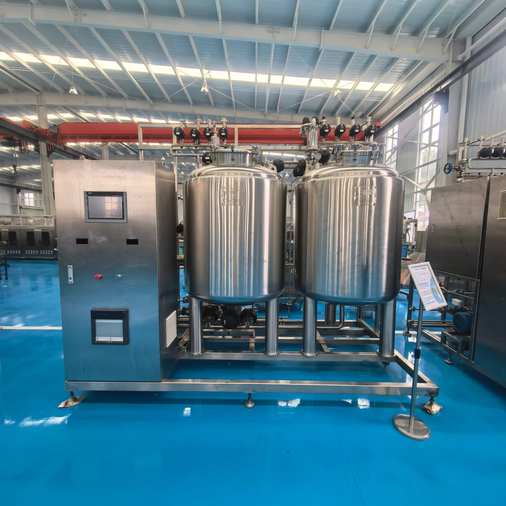 Used Chemical Reactor &mdash; Model 800L image 3