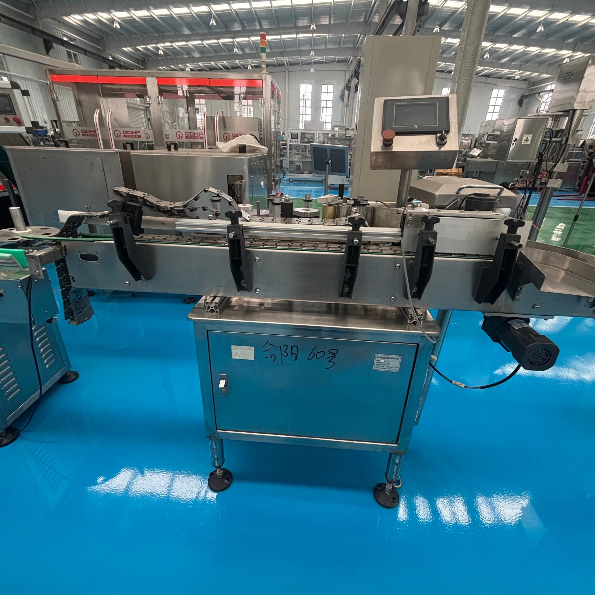Used Labeling Machine &mdash; Unit 206