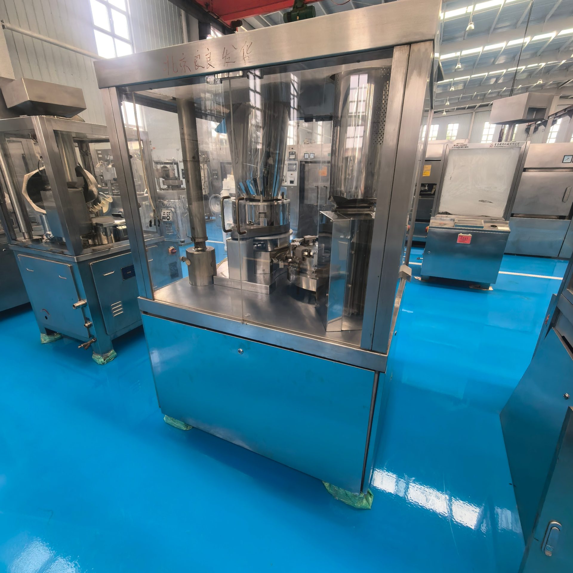 Used Capsule Filling Machine &mdash; Model NJP-1200 &mdash; Unit 229 image 3