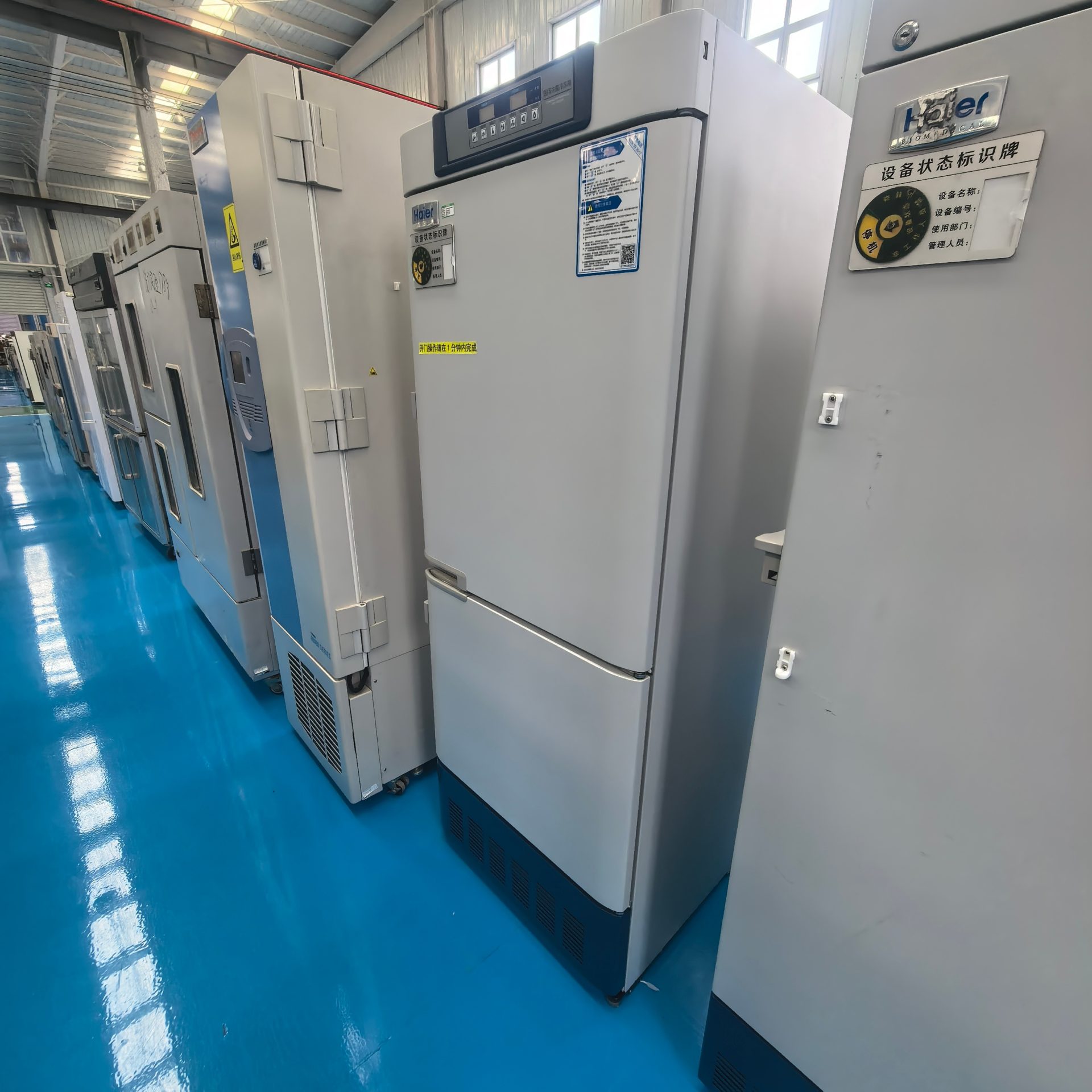 Used Laboratory Refrigerator image 4