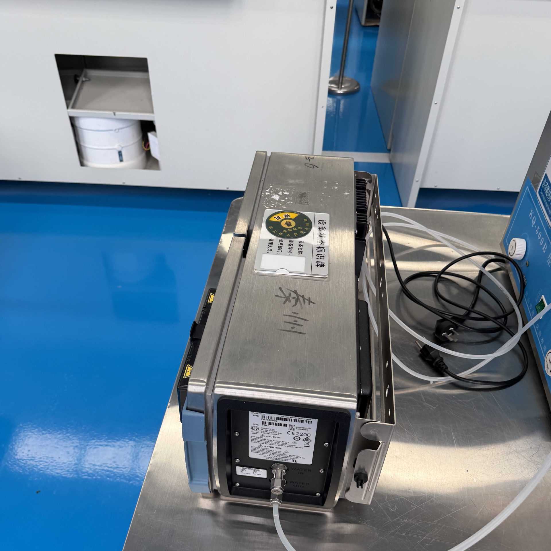 Used Laboratory Analyzer image 5