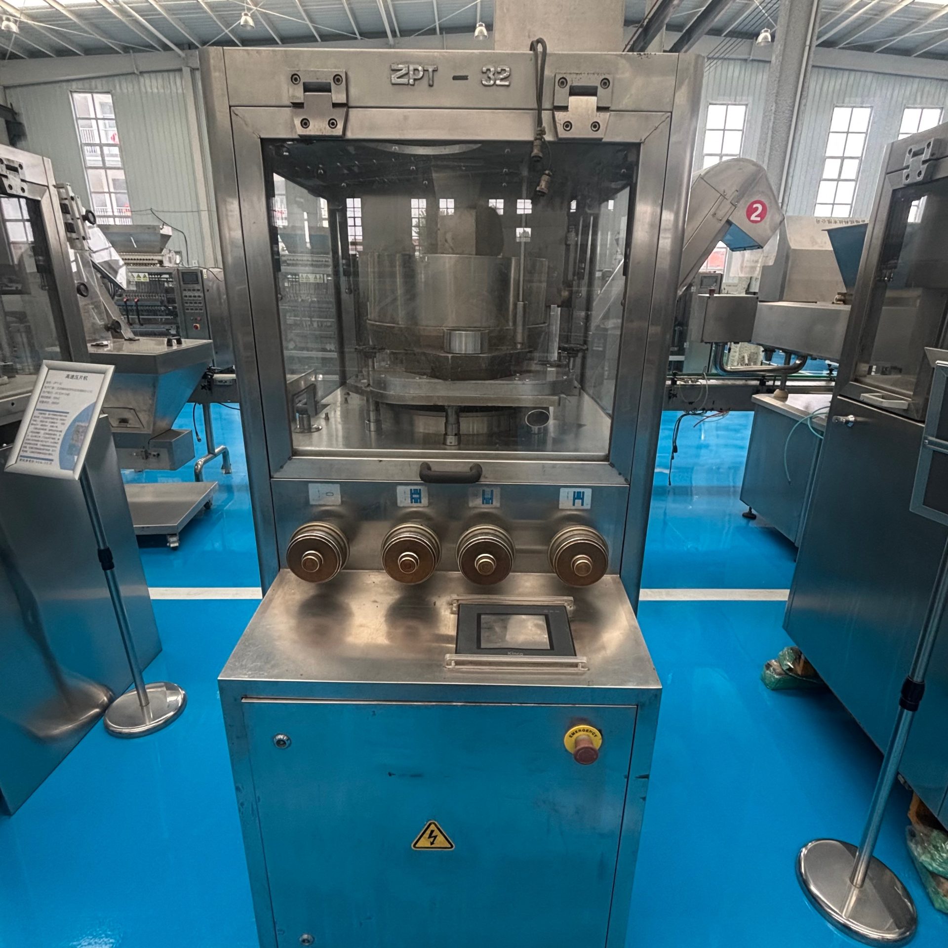 Used Rotary Tablet Press &mdash; Model ZPT-32 punch