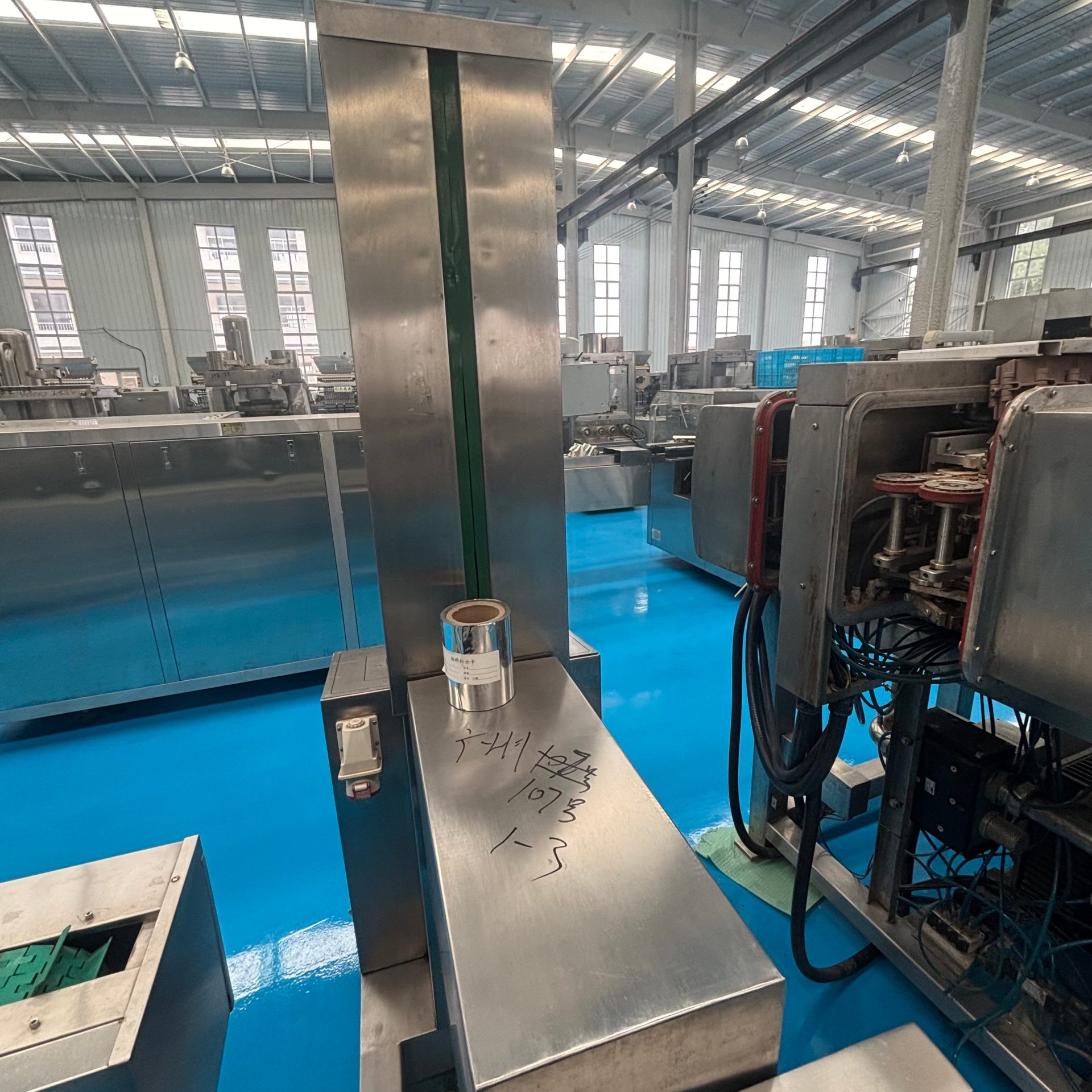 Used Vacuum Feeder &mdash; Model NTS-100 image 3