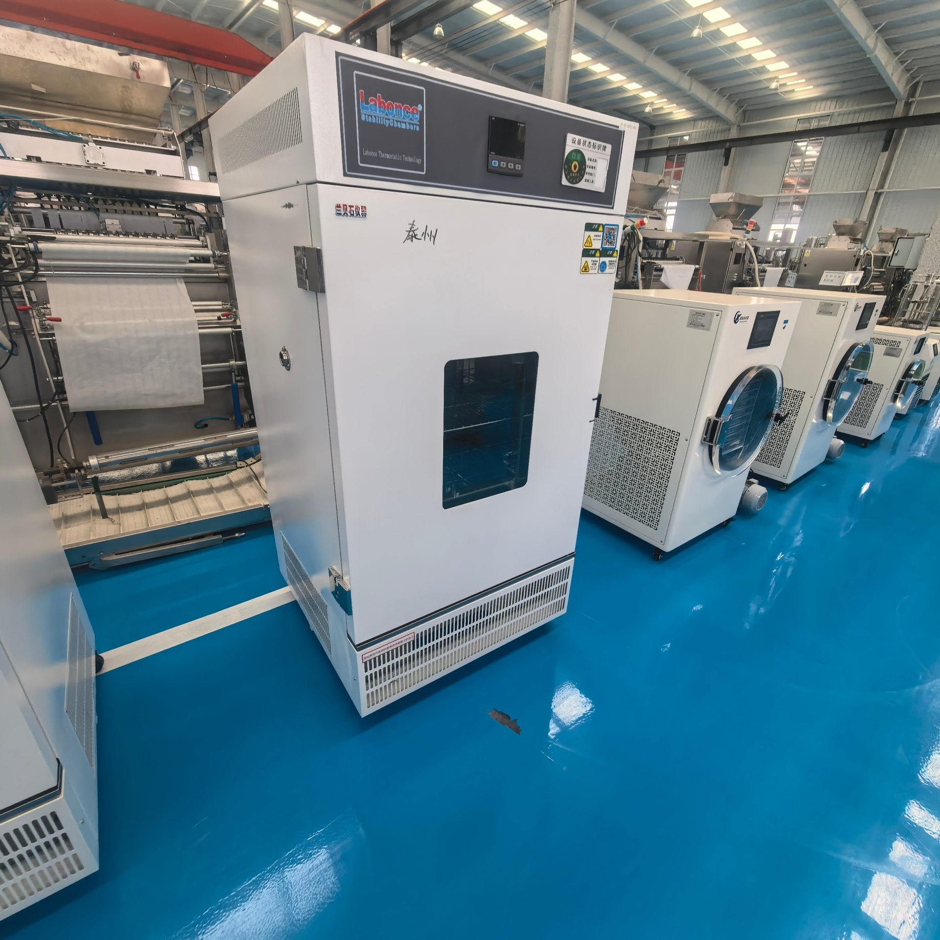 Used Laboratory Incubator &mdash; Model 400L image 2