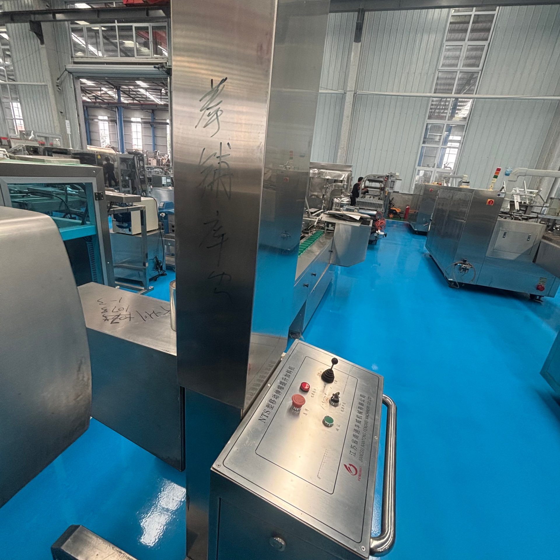 Used Vacuum Feeder &mdash; Model NTS-100 image 2