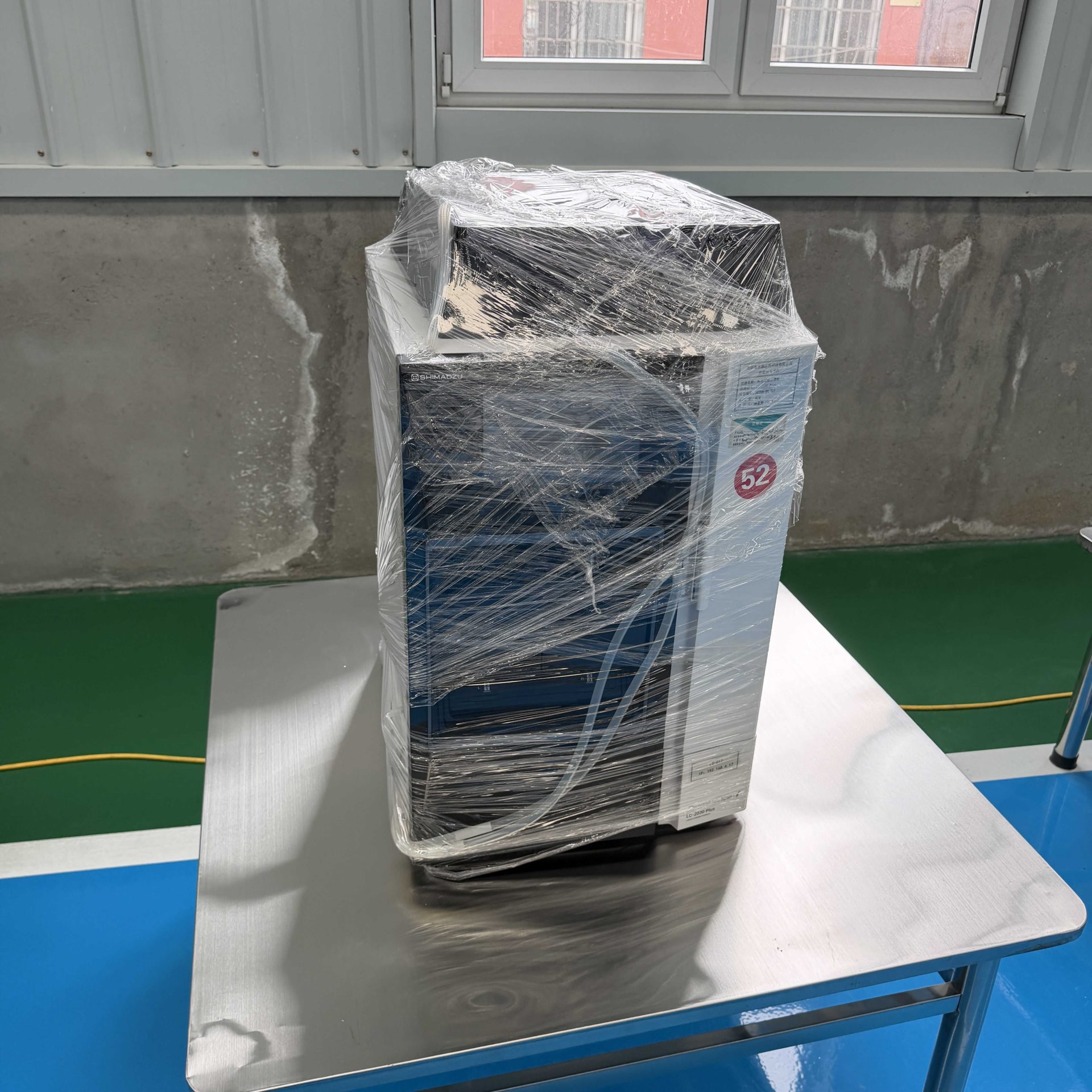 Used High Performance Liquid Chromatograph &mdash; Model 2030plus