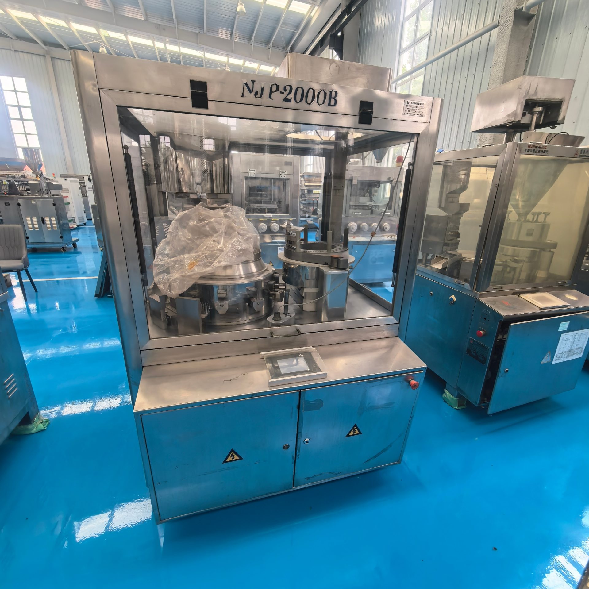 Used Capsule Filling Machine &mdash; Model NJP-2000B