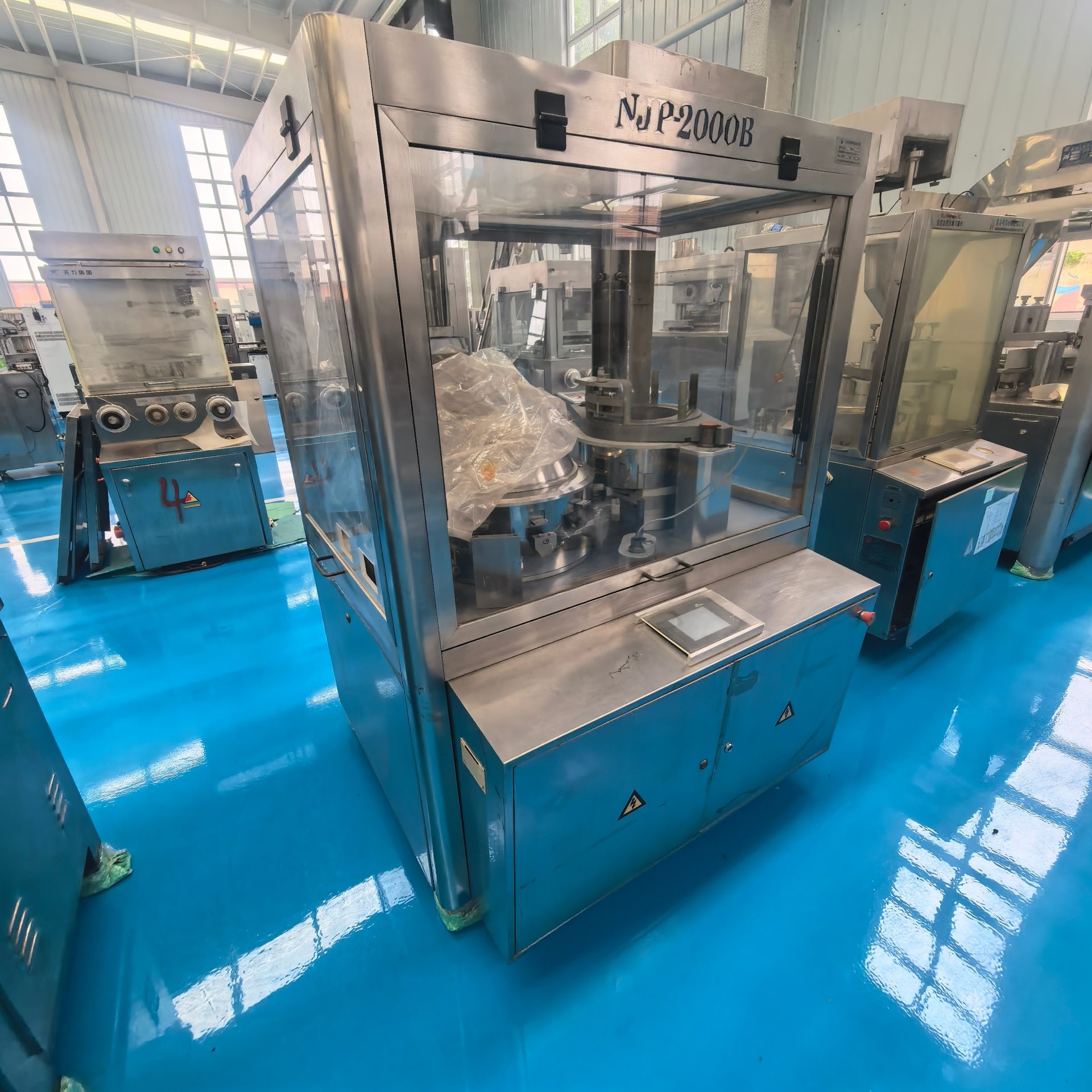 Used Capsule Filling Machine &mdash; Model NJP-2000B image 2