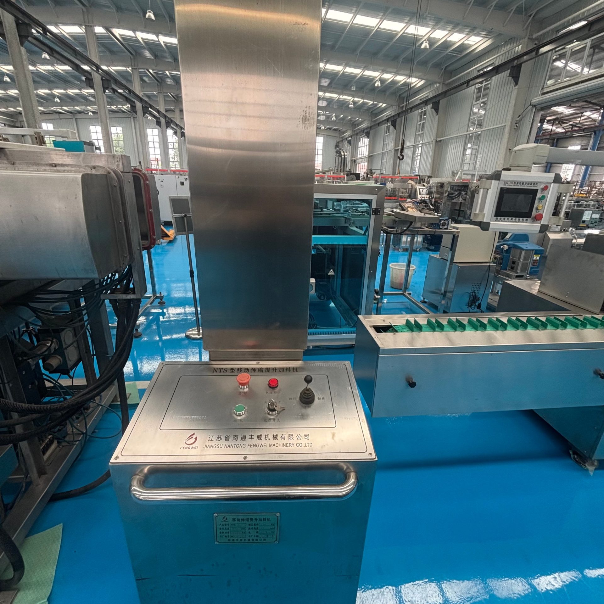 Used Vacuum Feeder &mdash; Model NTS-100