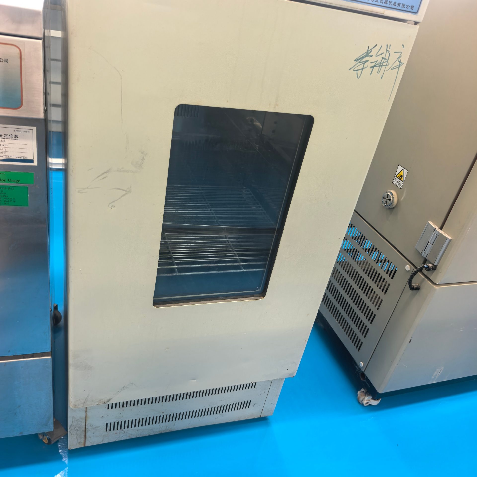 Used Laboratory Incubator &mdash; Unit 257