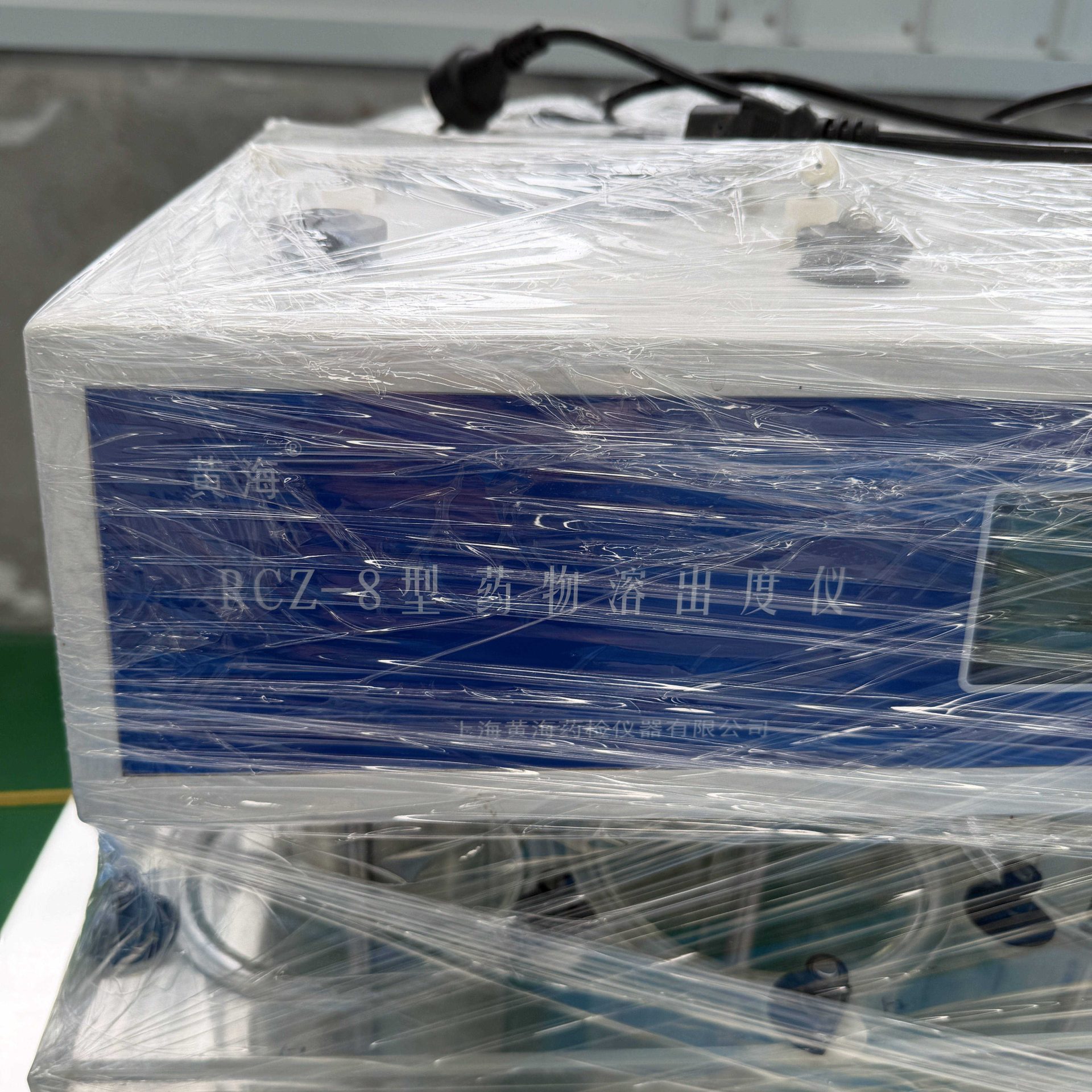 Used Dissolution Tester &mdash; Model 8 image 6