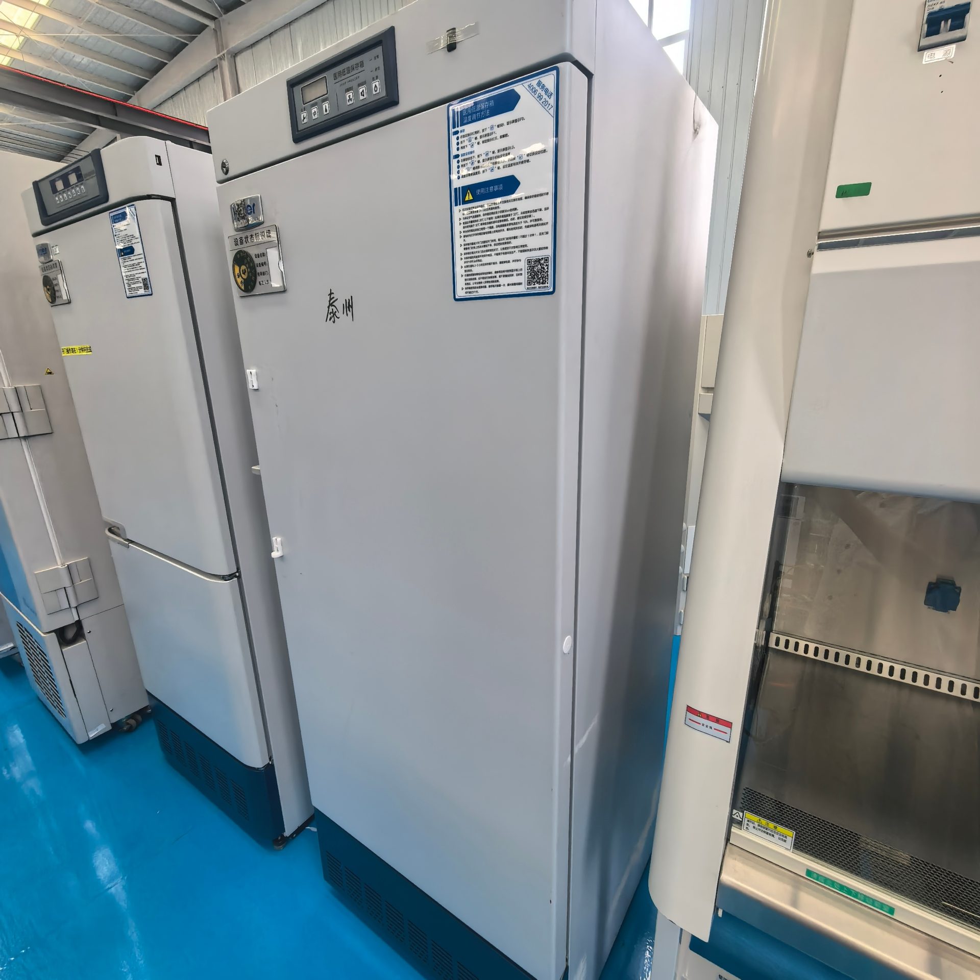Used Medical Laboratory Refrigerator &mdash; Model 2-8℃ image 3