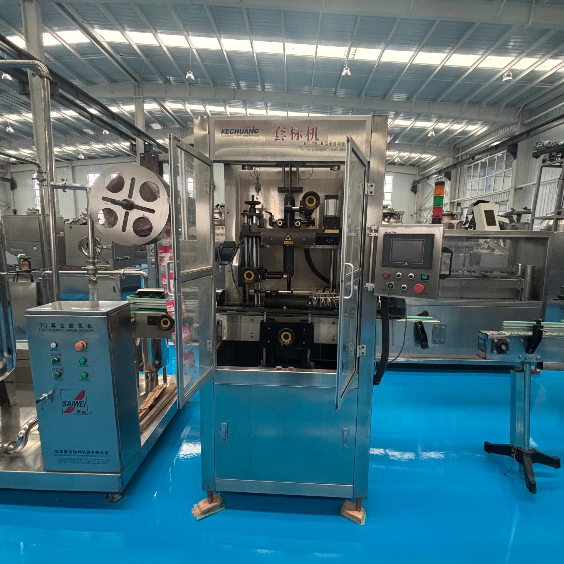 Used Sleeve Labeling Machine &mdash; Model KC-TB-II