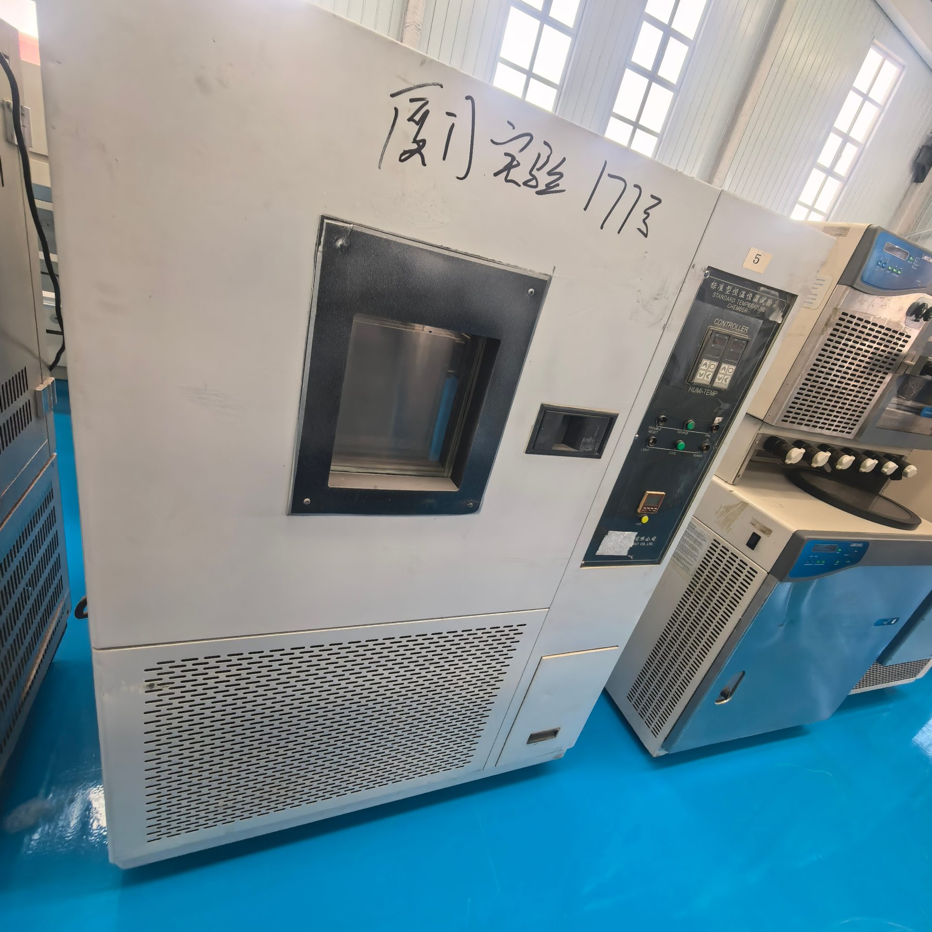 Used Temperature & Humidity Test Chamber