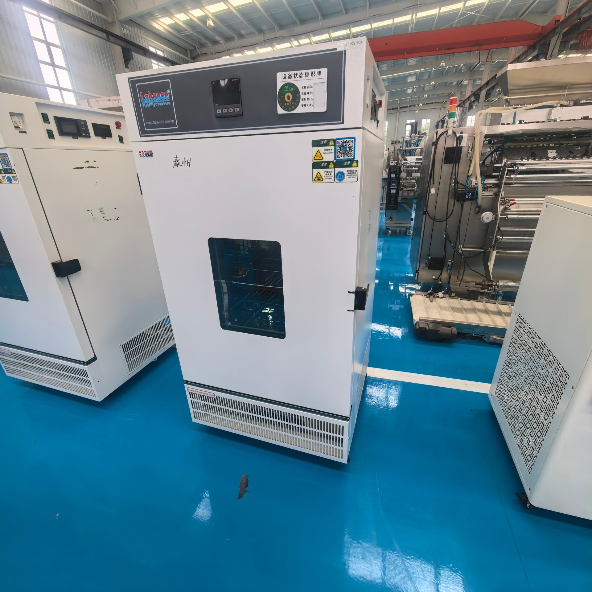 Used Laboratory Incubator &mdash; Model 400L image 4