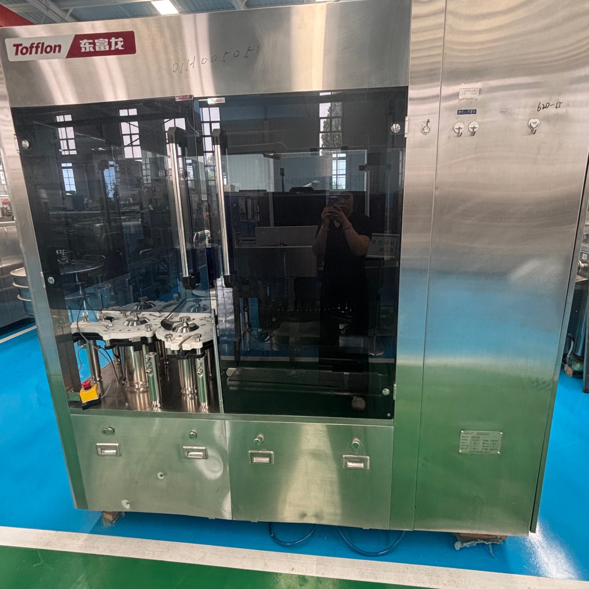 Used Automatic Visual Inspection Machine &mdash; Model TIVS-L40 image 4