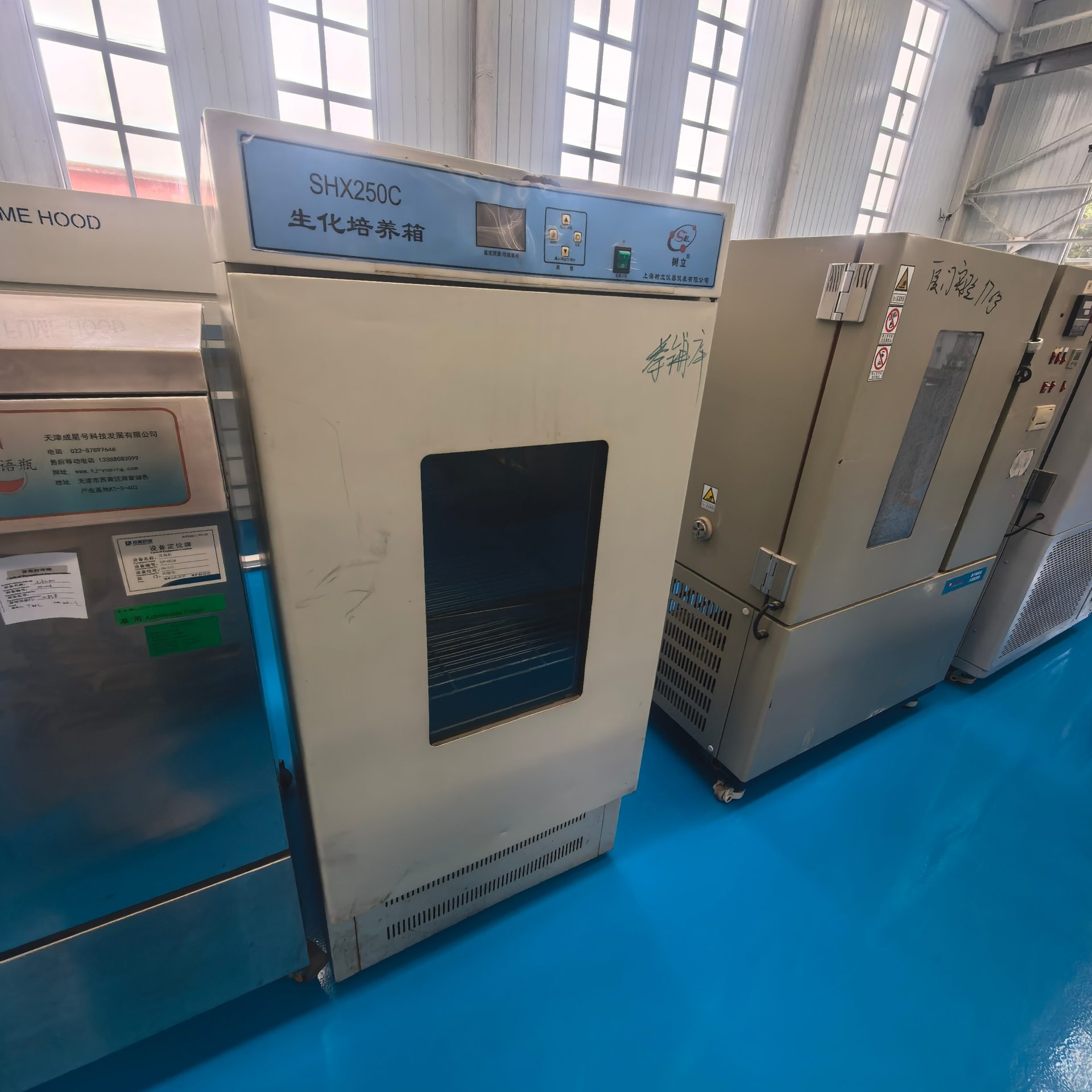 Used Laboratory Incubator &mdash; Unit 257 image 2