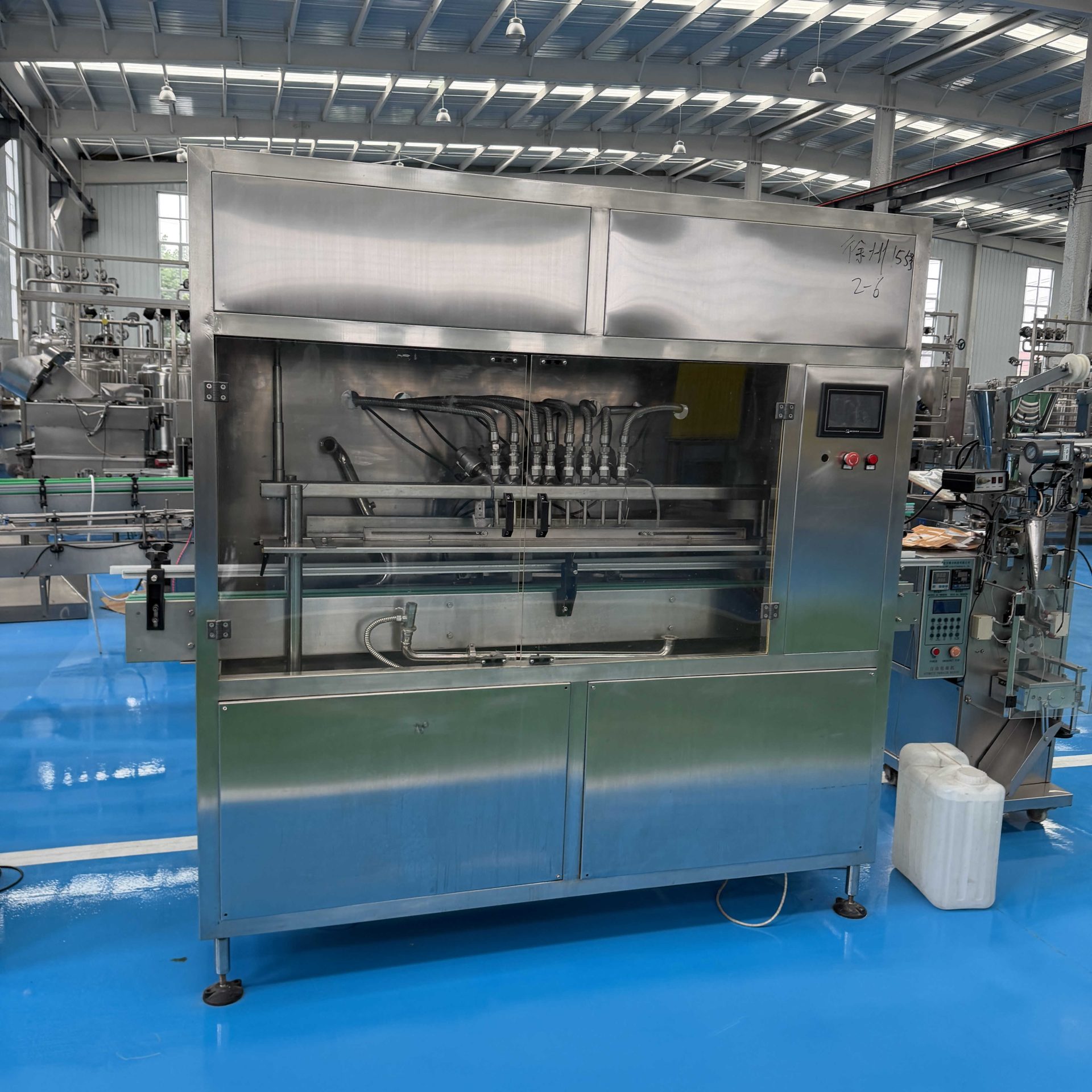 Used Liquid Filling Machine &mdash; Unit 231