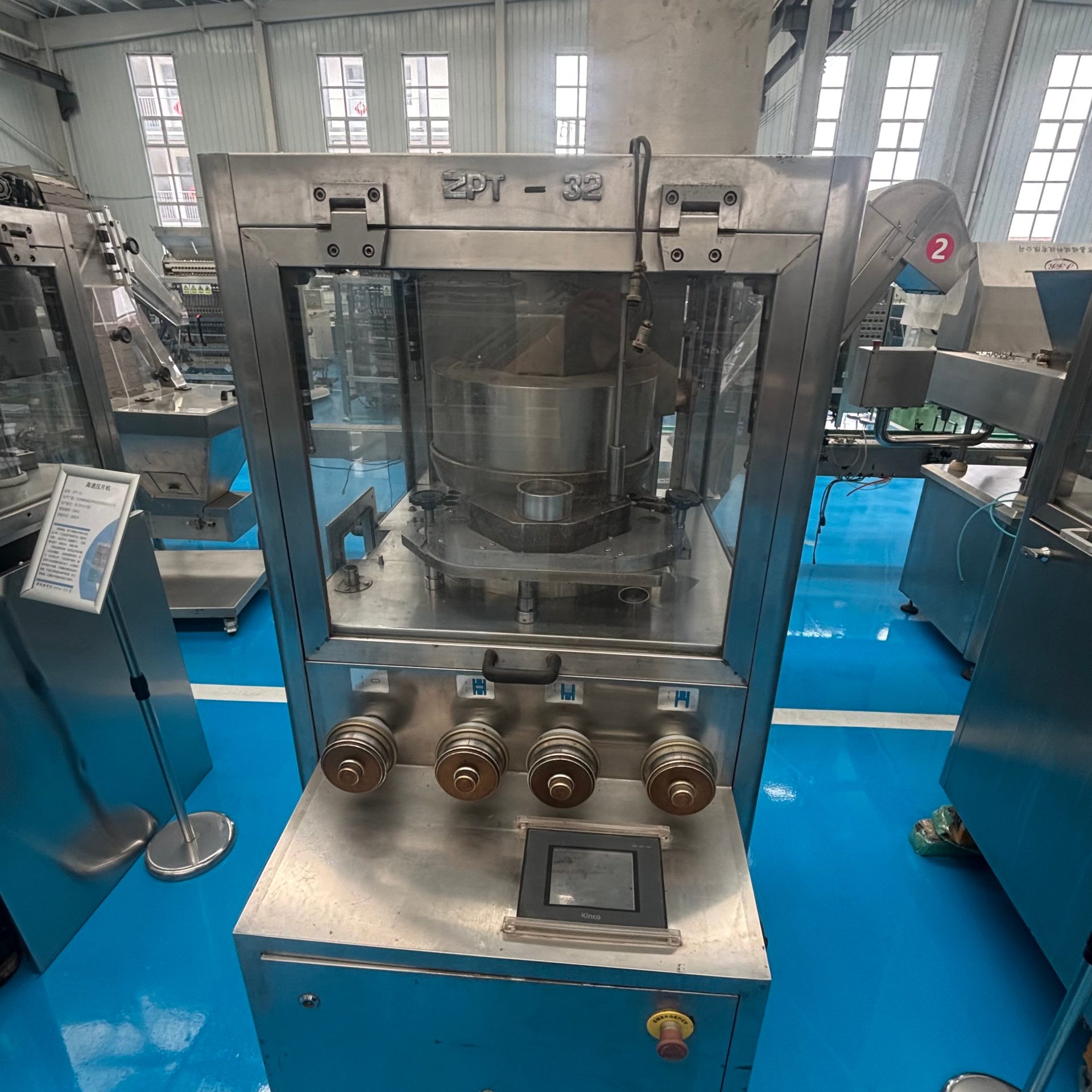 Used Rotary Tablet Press &mdash; Model ZPT-32 punch image 5