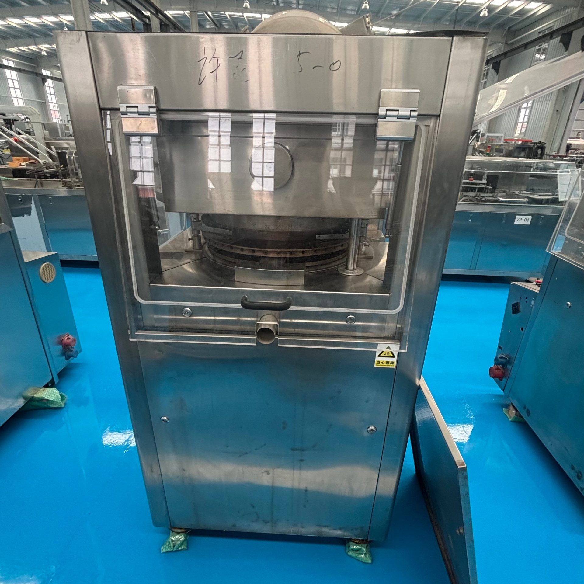Used Rotary Tablet Press &mdash; Model ZP-45A image 3