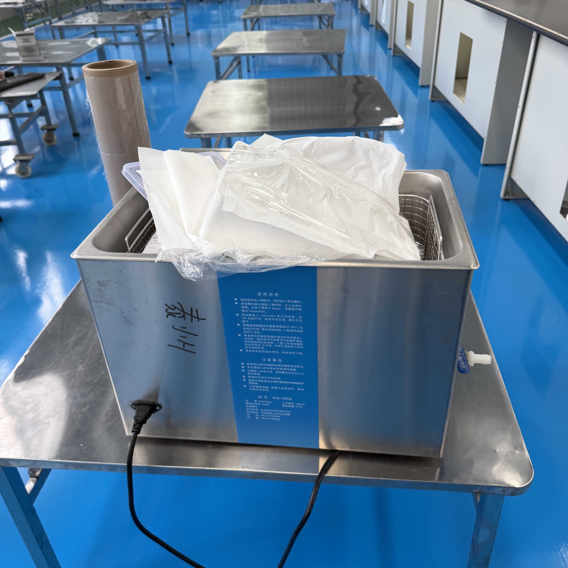 Used Ultrasonic Cleaner &mdash; Model 500B image 5