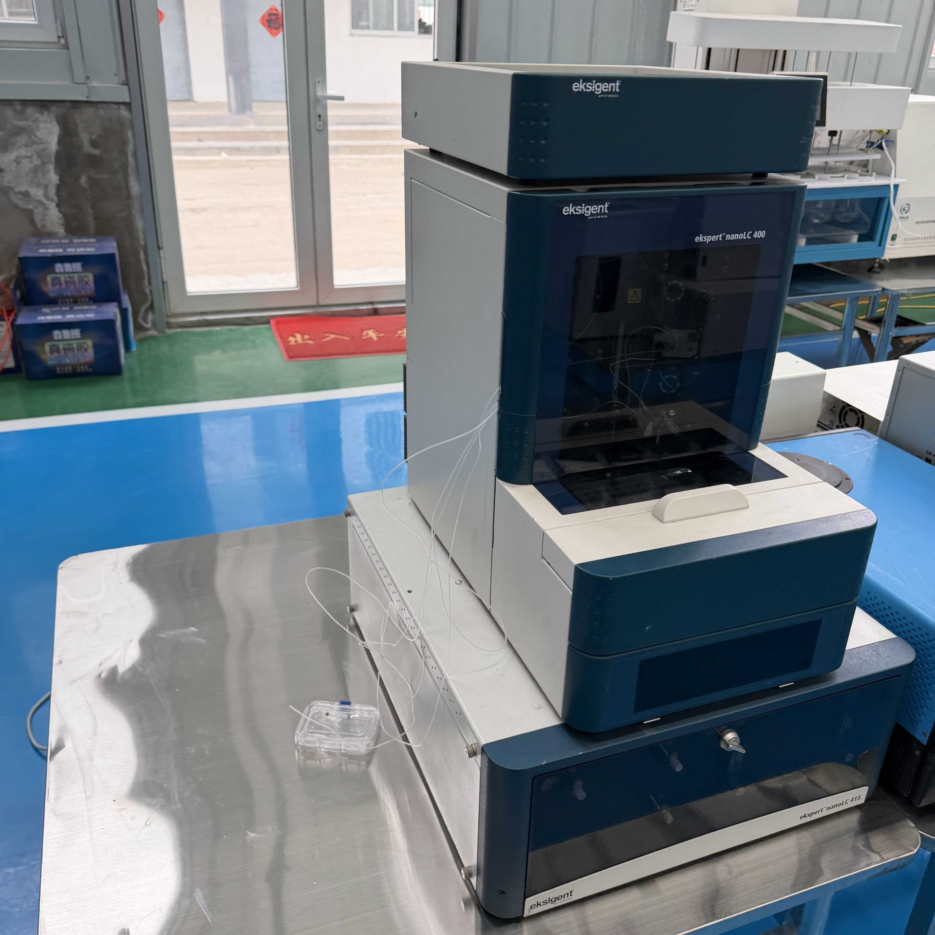 Used High Performance Liquid Chromatograph image 2