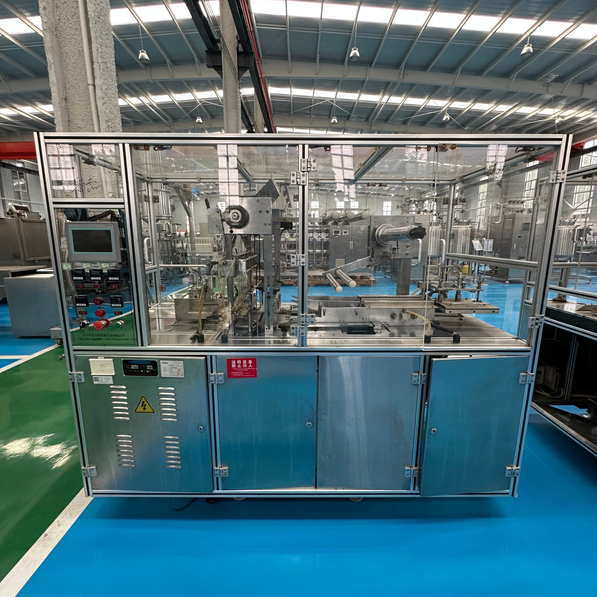 Used Packaging Machine &mdash; Model T360