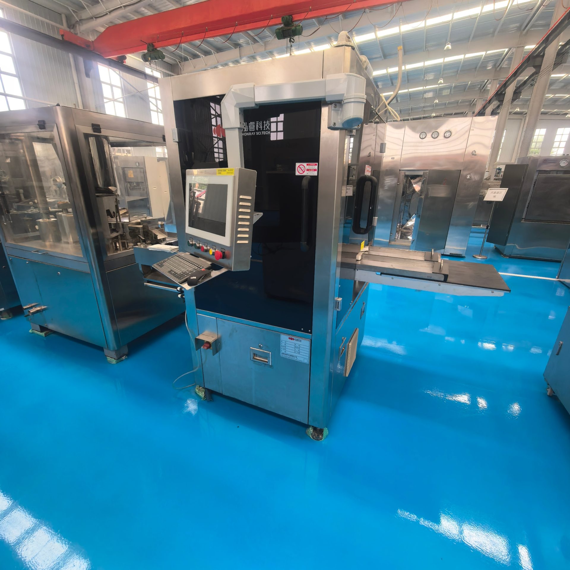Used Automatic Visual Inspection Machine &mdash; Model HR-KP500 image 3