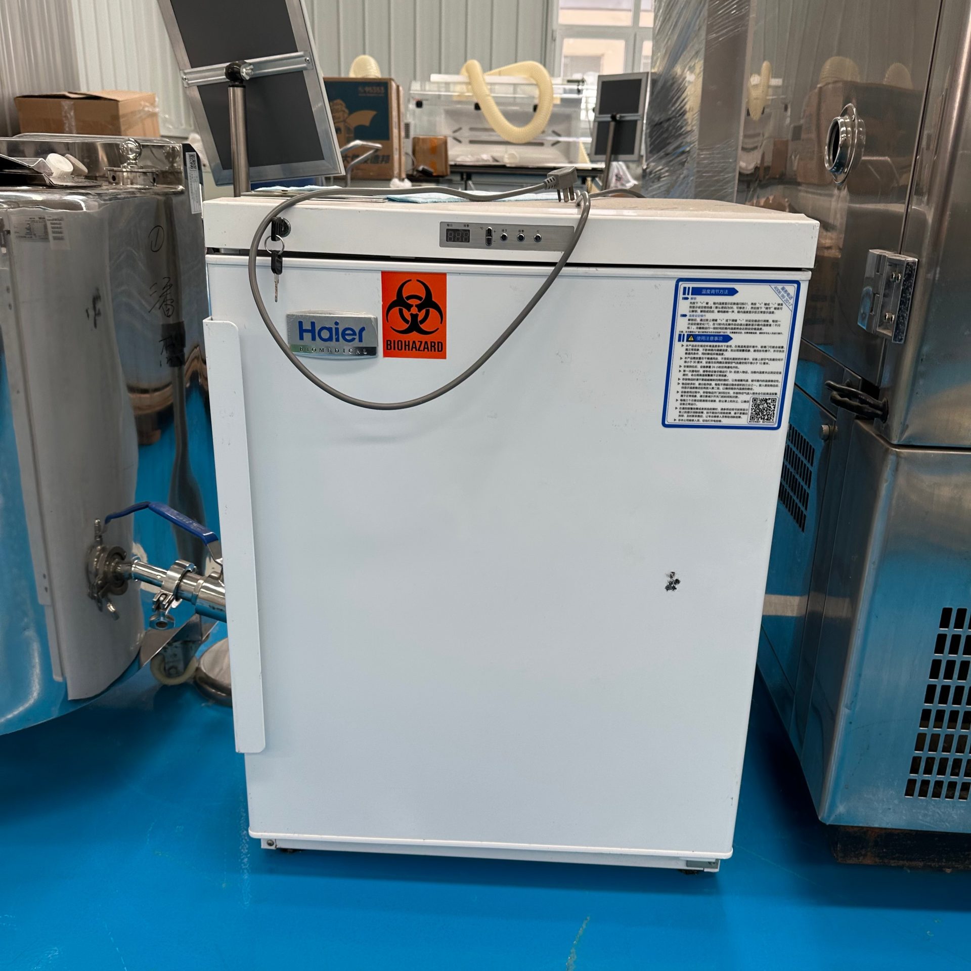 Used Medical Laboratory Refrigerator &mdash; Model HYC-118