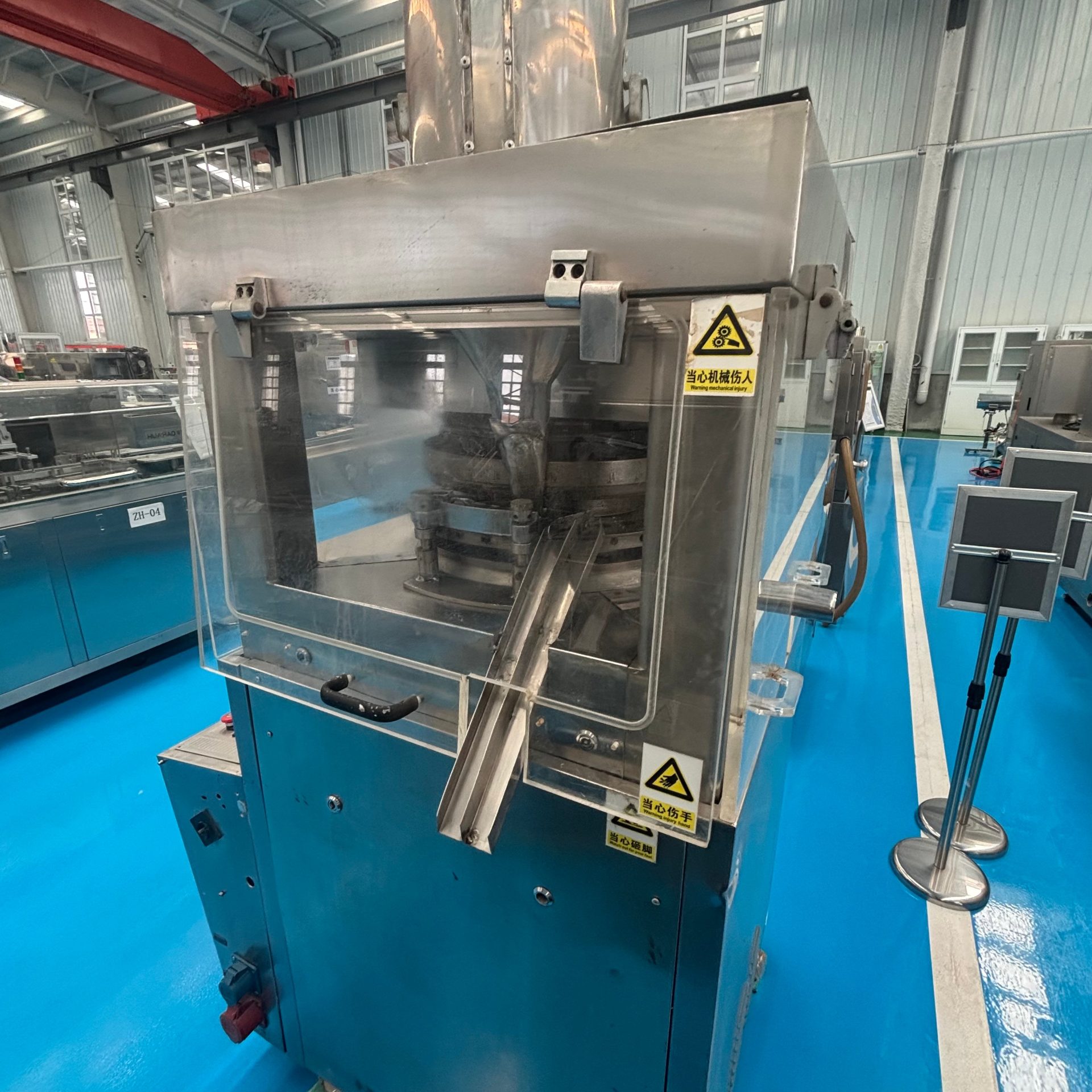 Used Rotary Tablet Press &mdash; Unit 214 image 4